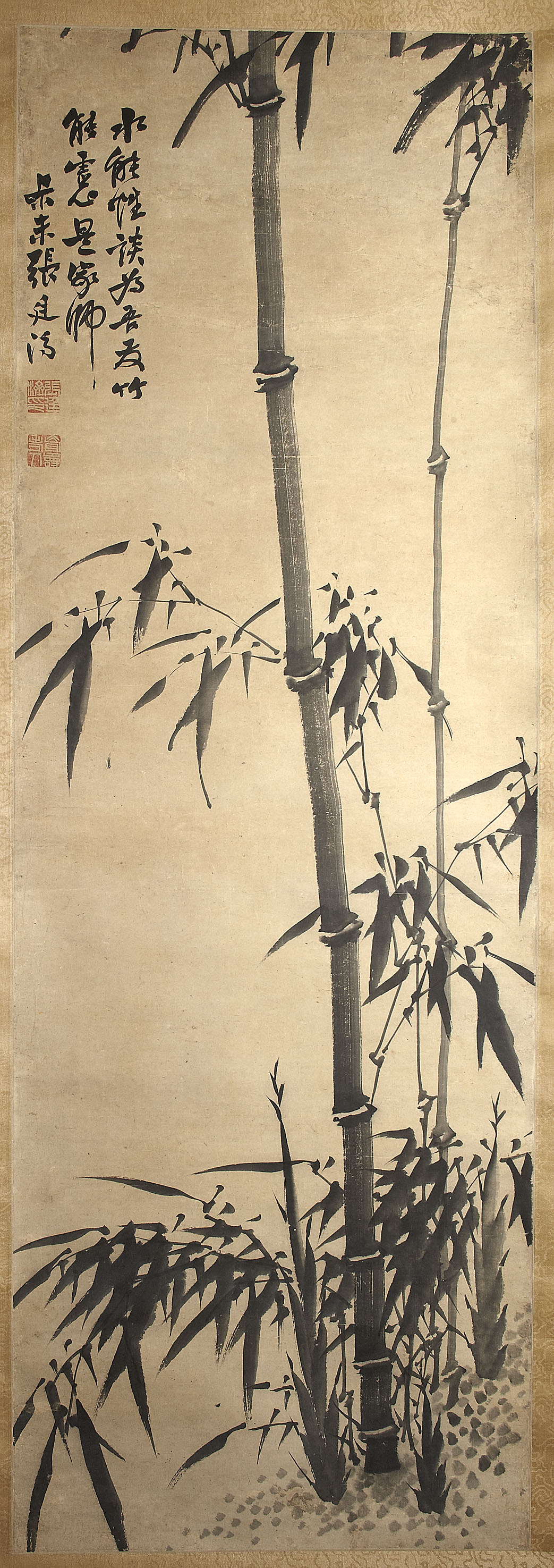 CHINESE HANGING SCROLL