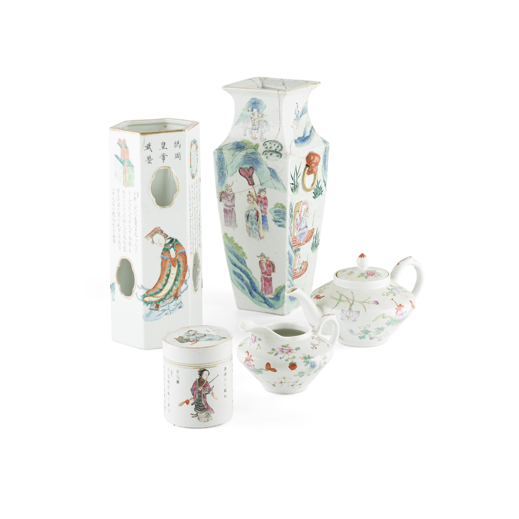 MISCELLANEOUS GROUP OF FAMILLE ROSE PORCELAIN