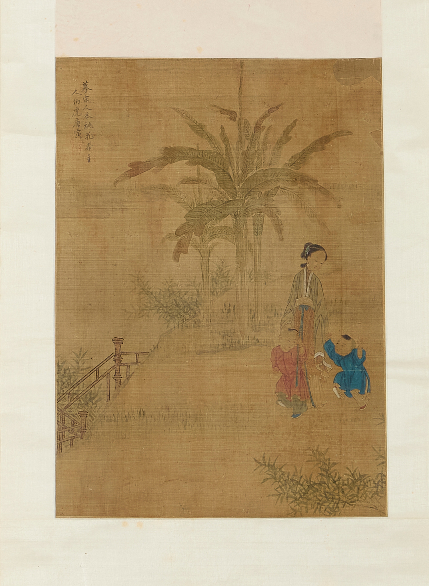 AFTER TANG YIN (CHINESE, 1470-1524)