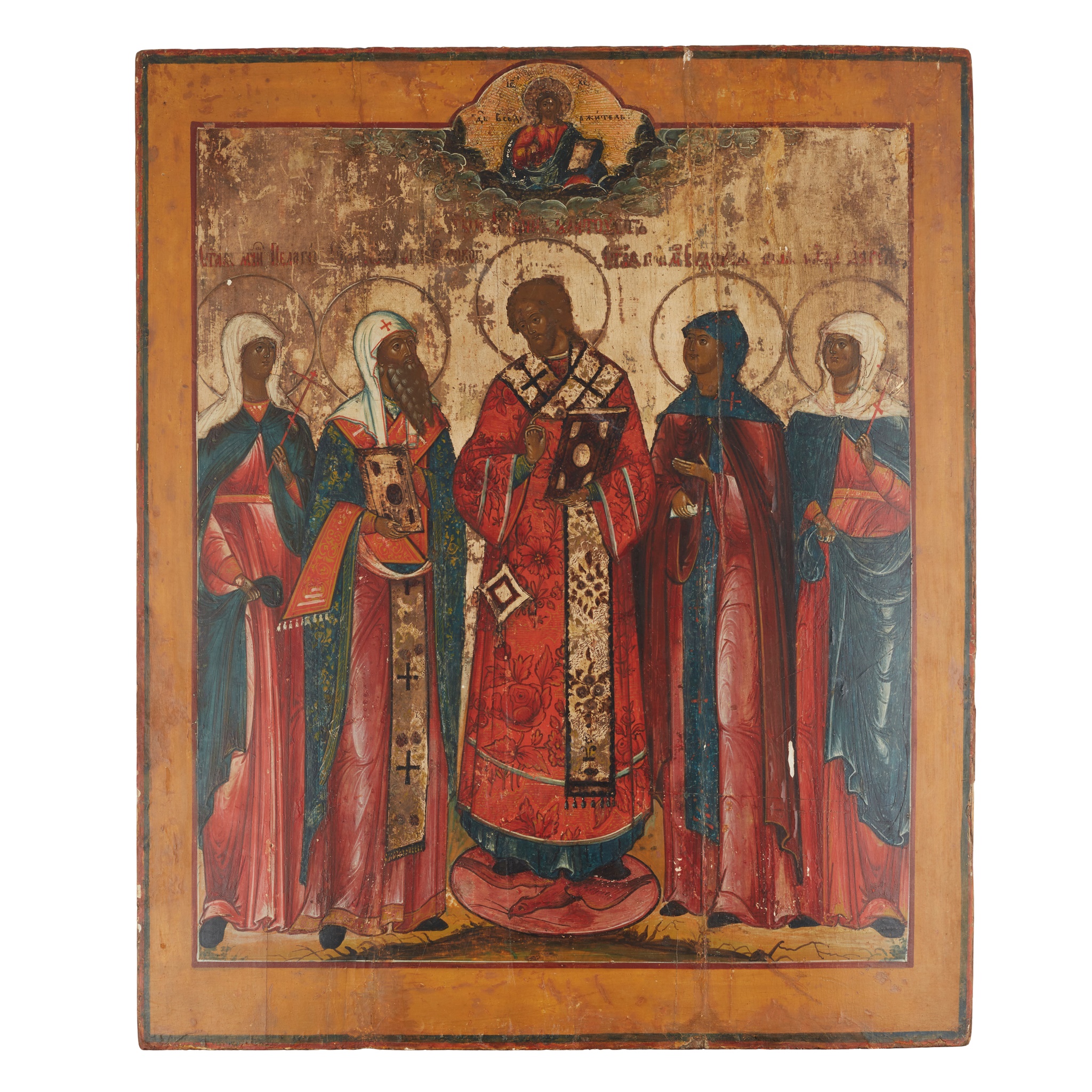 RUSSIAN ICON, SAINT JOHN CHRYSOSTOMOS