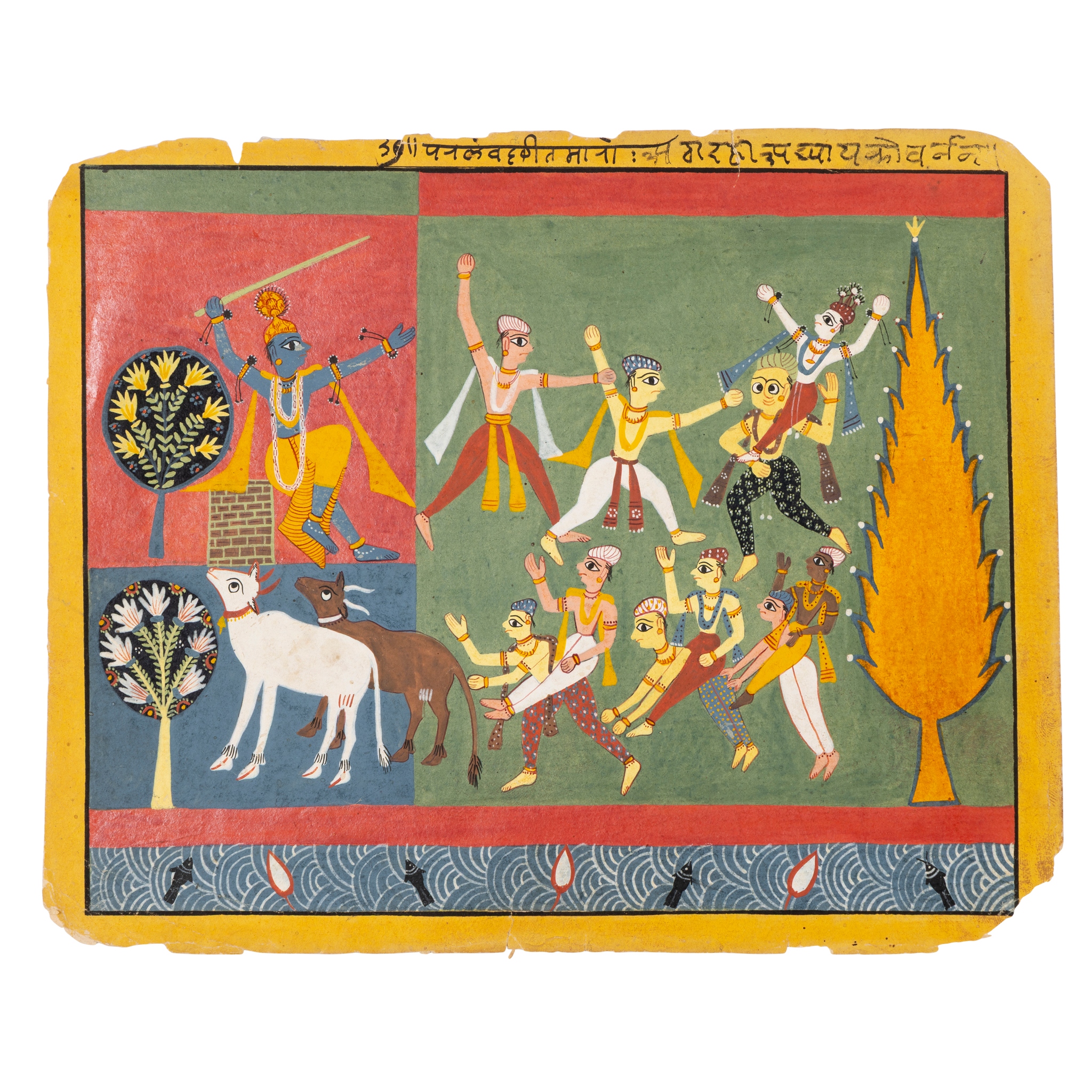 AN ILLUSTRATION FROM THE BHAGAVATA PURANA: KRISHNA AND THE GOPIS BY THE YAMUNA RIVER