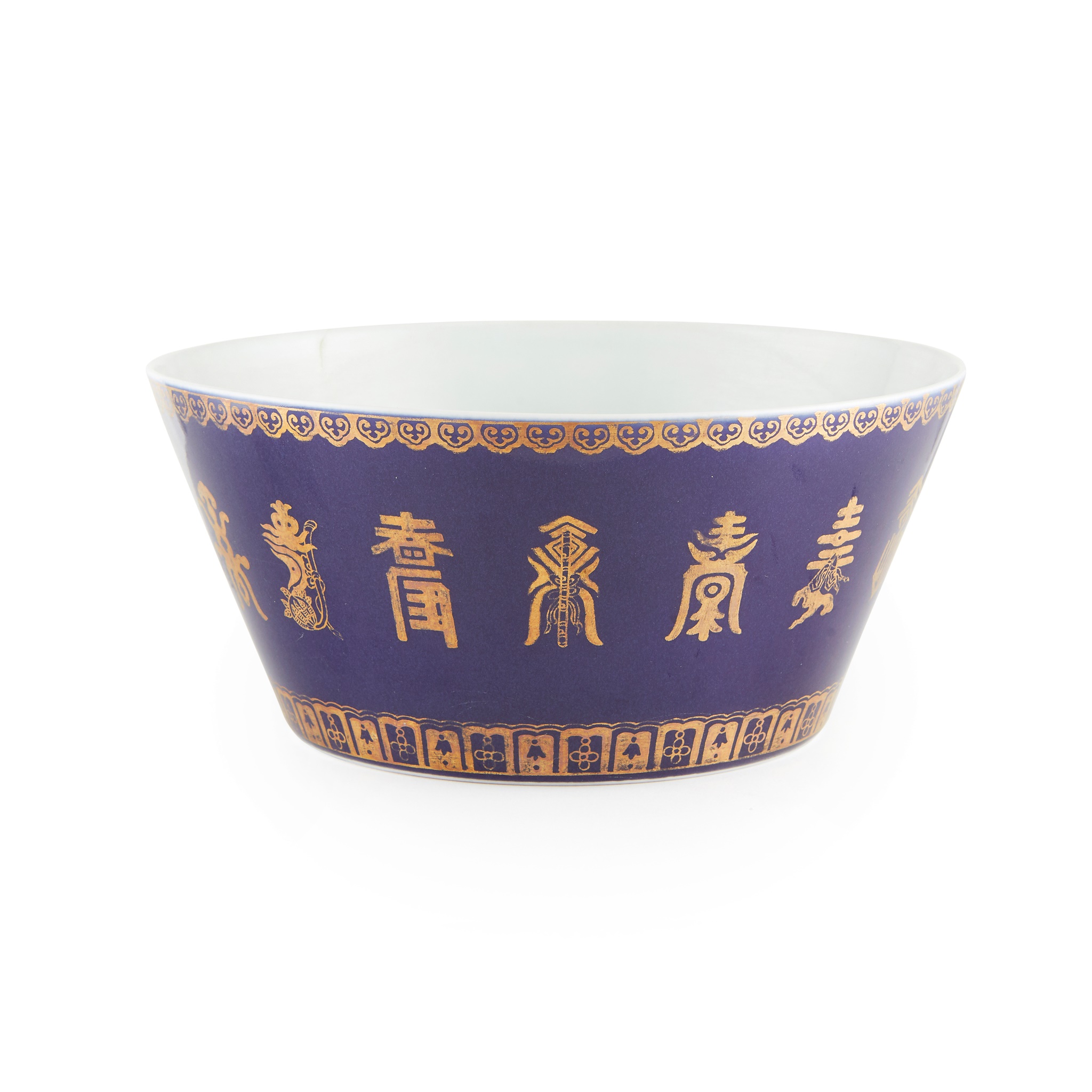 BLUE-GLAZED GILT-DECORATED 'SHOU' BOWL