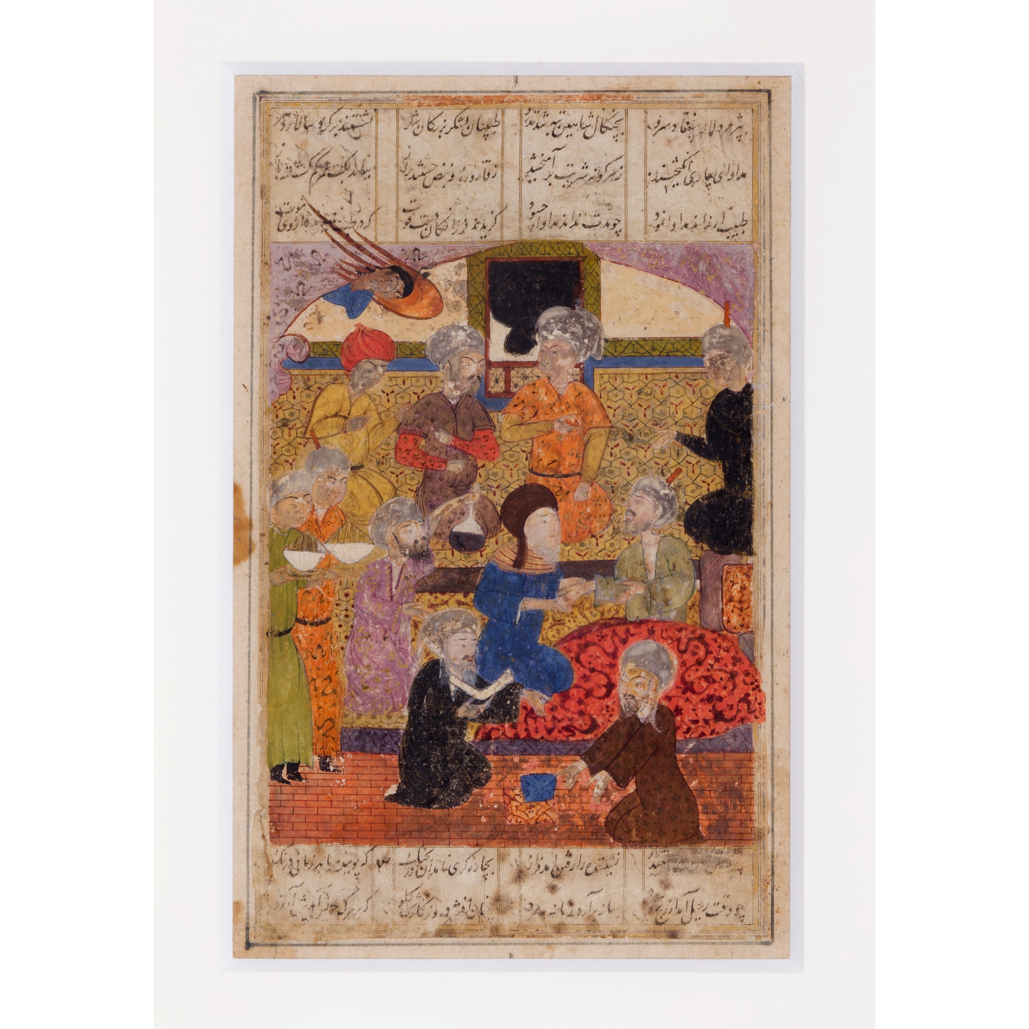 AN INTERIOR COURT SCENE