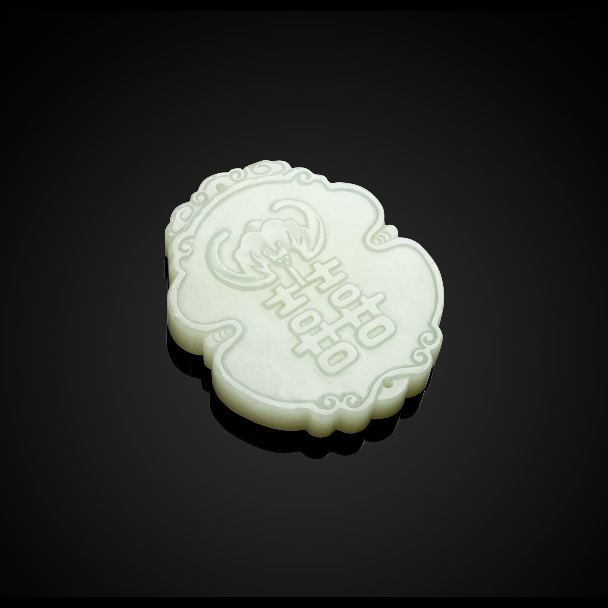 WHITE JADE CARVING 'HAPPY MARRIAGE' PLAQUE