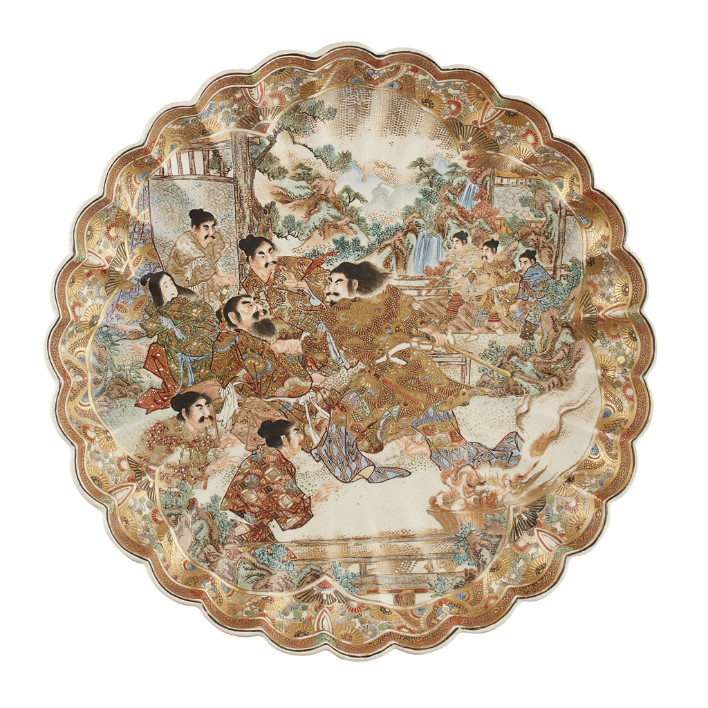 SATSUMA CHRYSANTHEMUM-SHAPE CHARGER