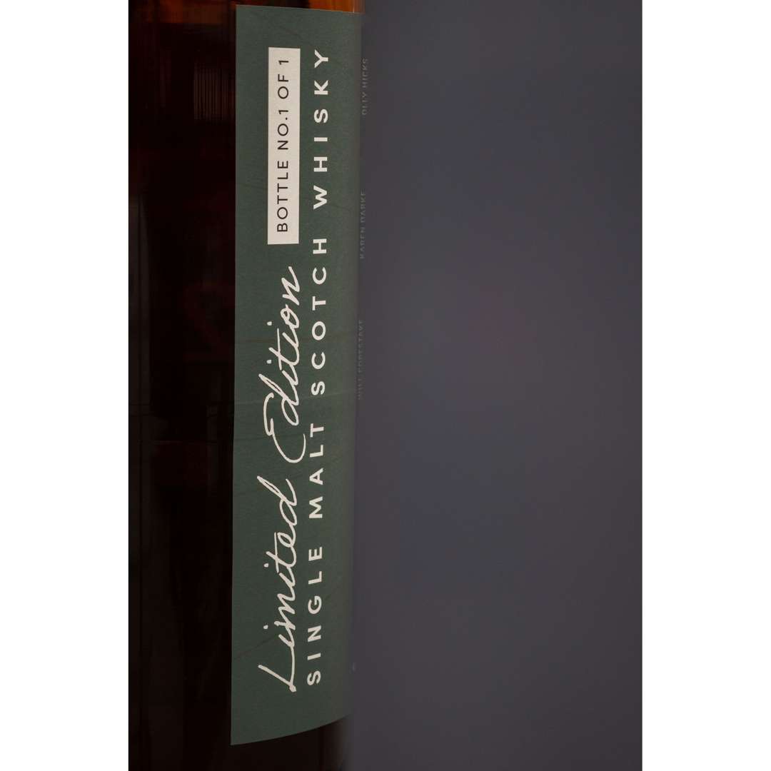 Past auction: (B) THE INTREPID: THE MACALLAN 1989 32 YEAR OLD 2021