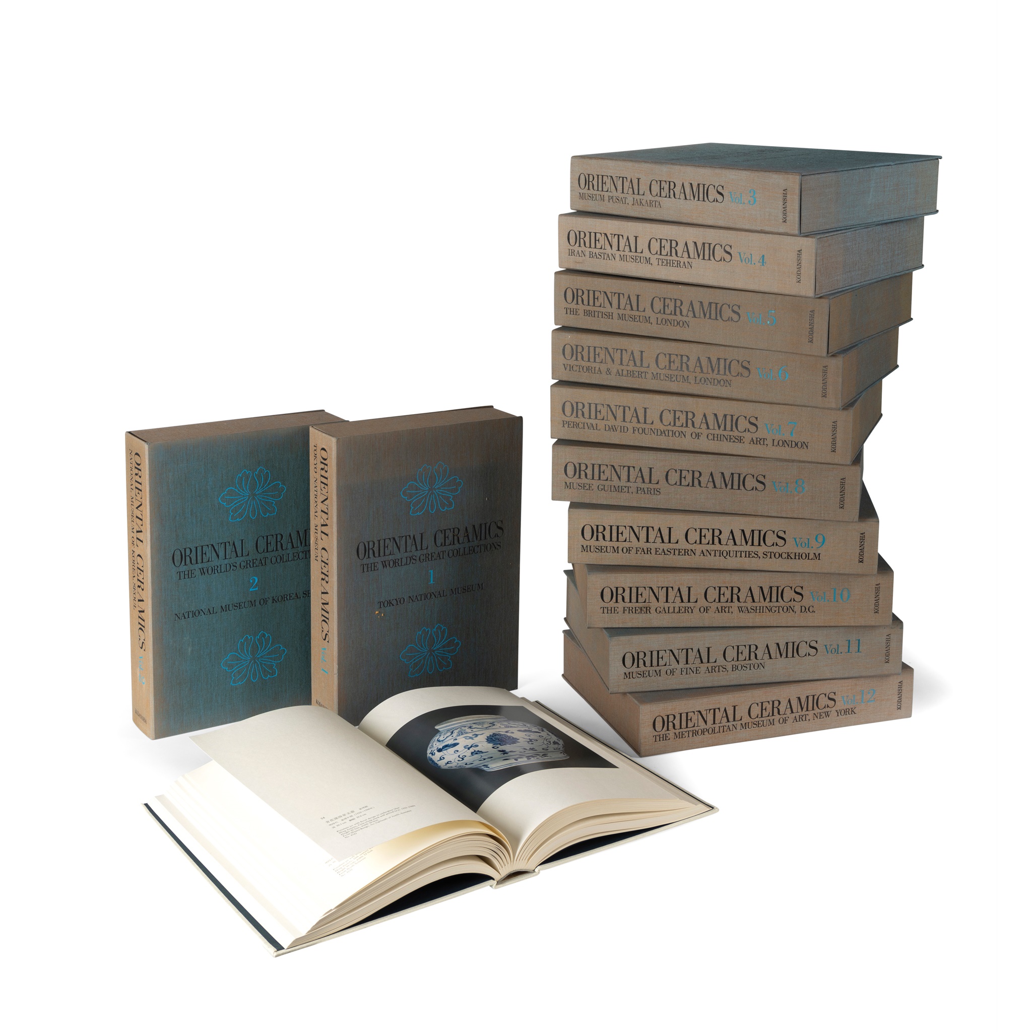 ORIENTAL CERAMICS: THE WORLD'S GREATEST COLLECTIONS