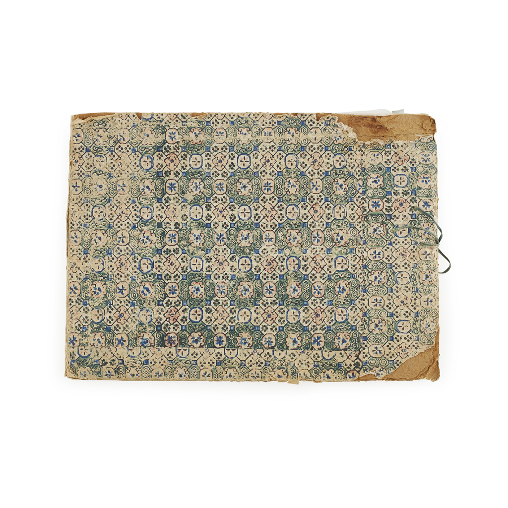 ALBUM OF TWELVE PITH PAPER PAINTINGS OF STREET VENDORS