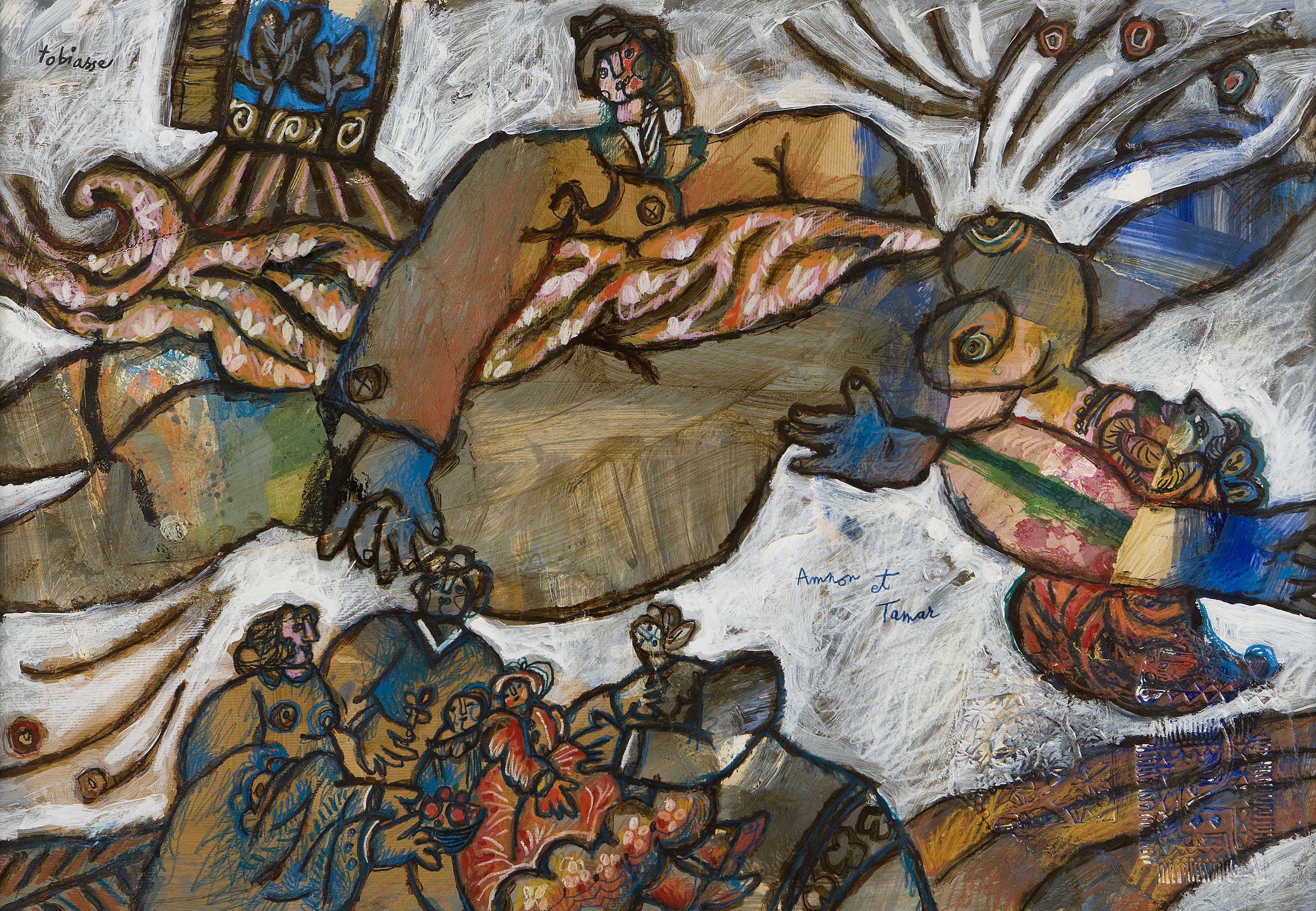 THEO TOBIASSE (ISRAELI/FRENCH, B. 1927)