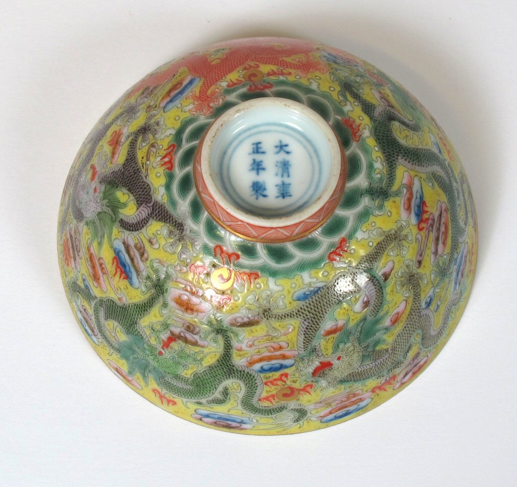 TWO CHINESE POLYCHROME PORCELAIN BOWLS