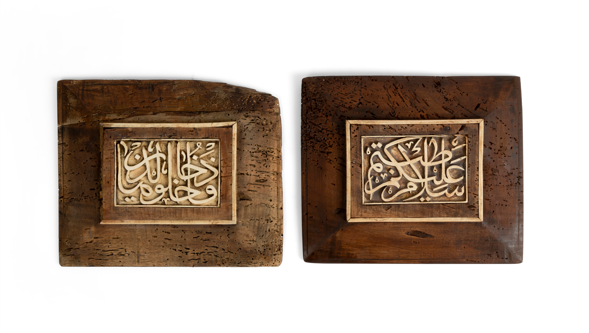 A PAIR OF EARLY OTTOMAN CARVED IVORY CALLIGRAPHIC PANELS