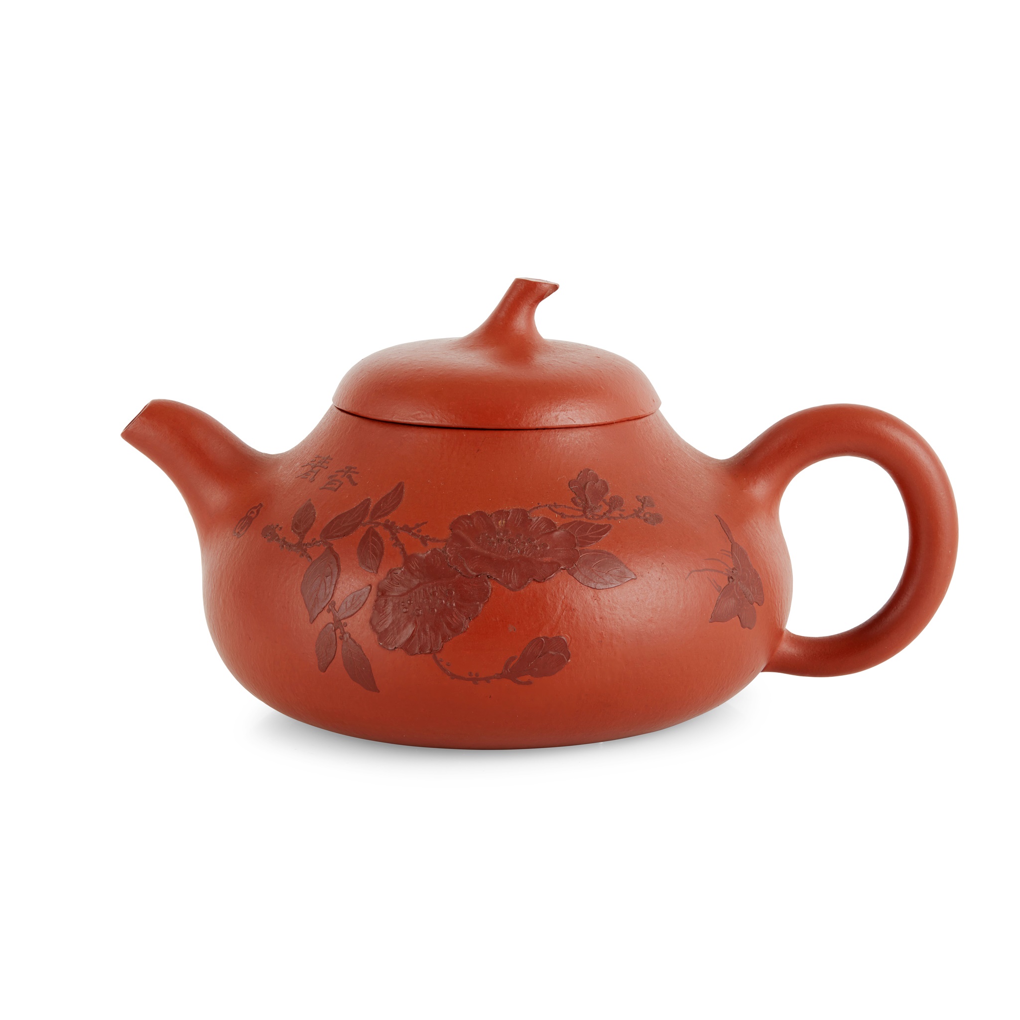 YIXING STONEWARE TEAPOT
