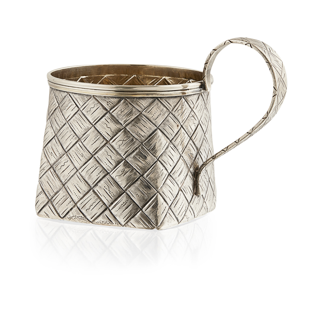 A late 19th century Russian tea holder