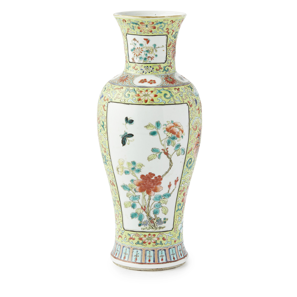 LIME-GREEN GROUND VASE, GUAN YIN PING