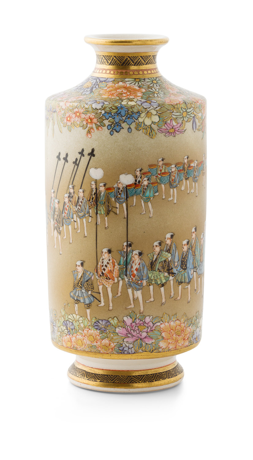JAPANESE SATSUMA MINIATURE VASE BY KINKOZAN