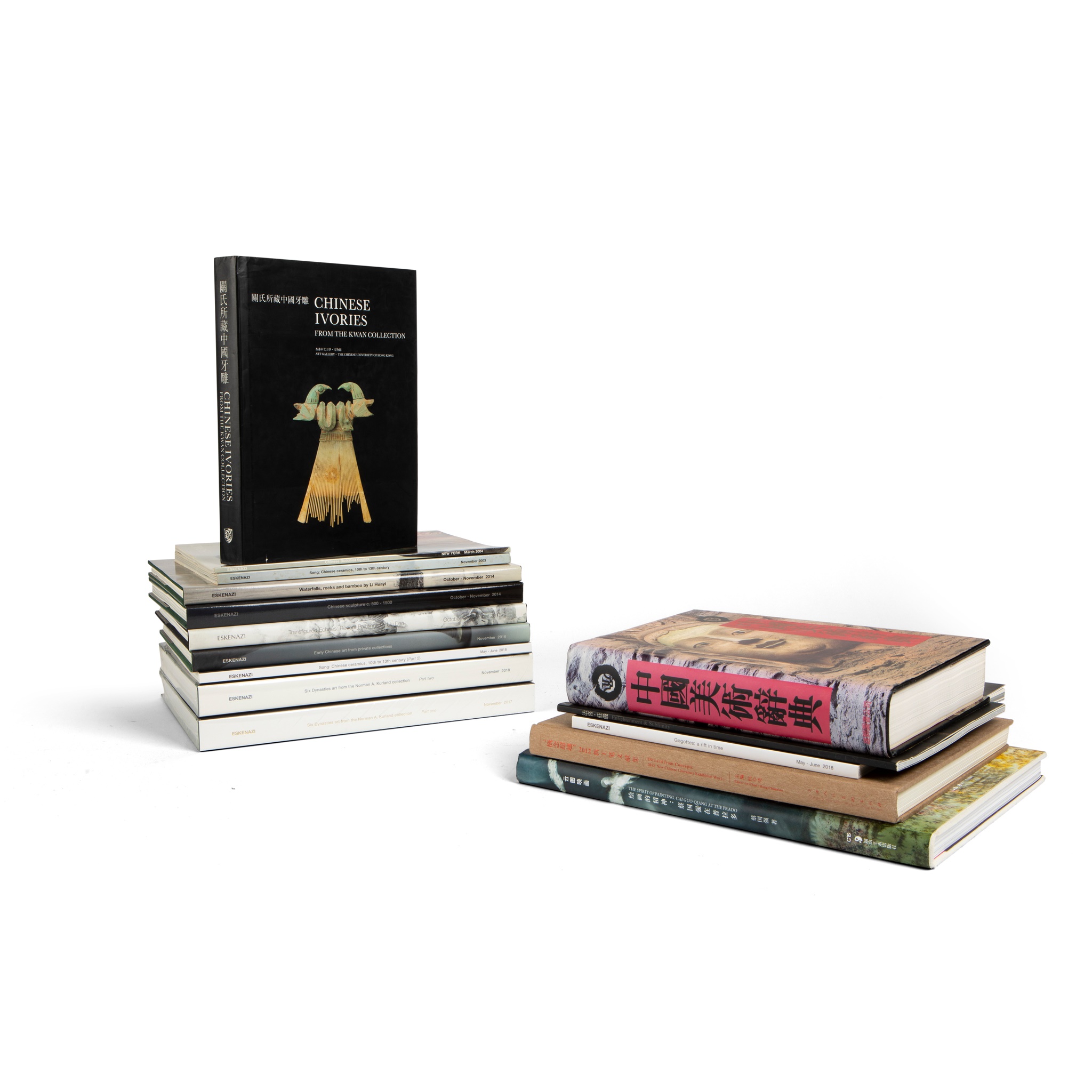 COLLECTION OF ART REFERENCE BOOKS