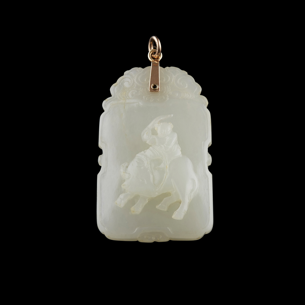 WHITE JADE PENDANT