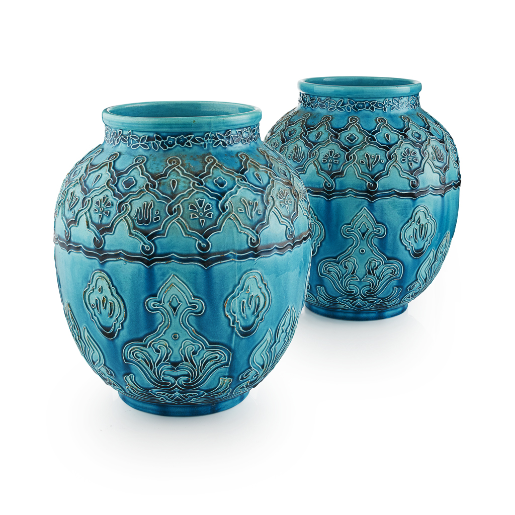 BURMANTOFTS POTTERY, LEEDS