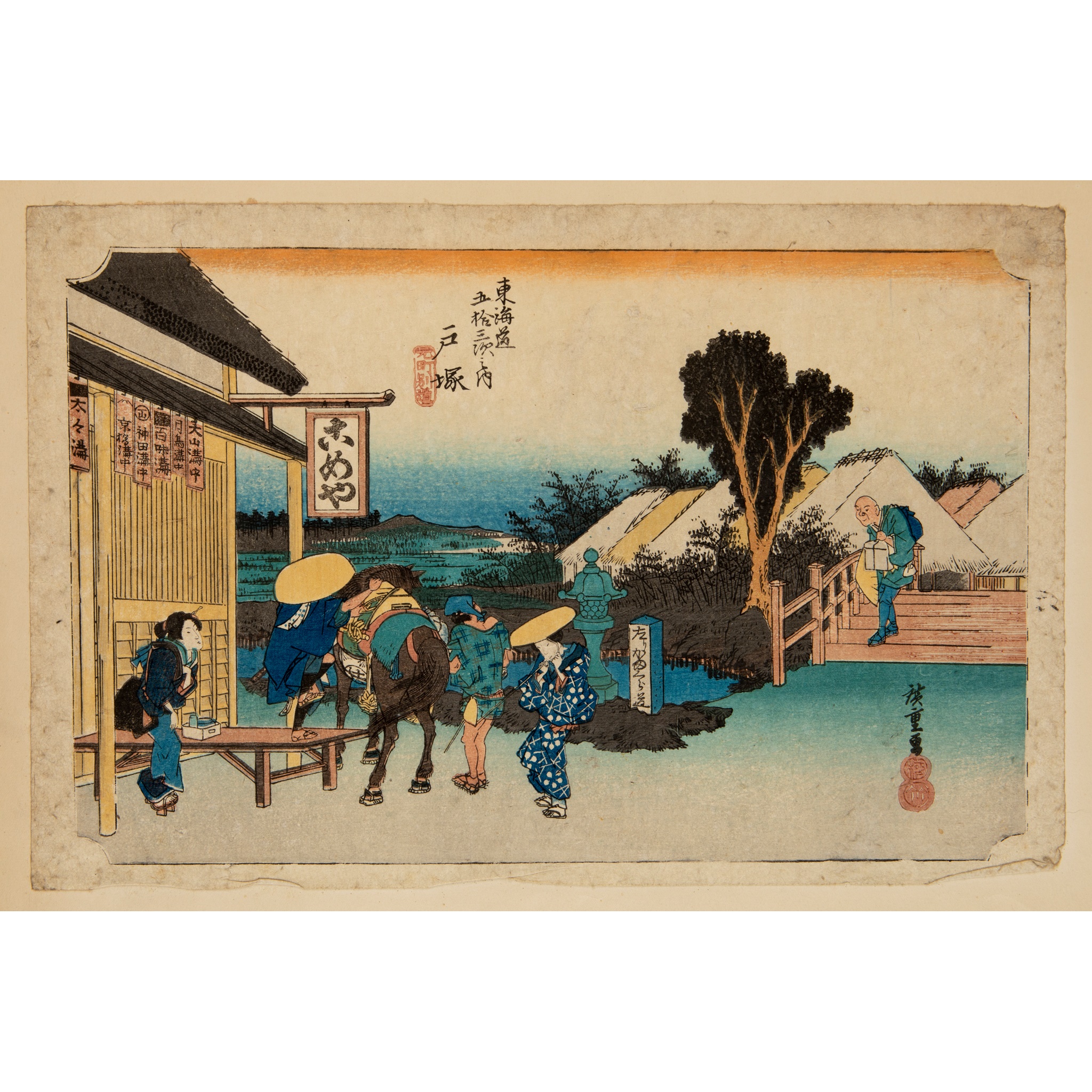 UTAGAWA HIROSHIGE (1797-1858)