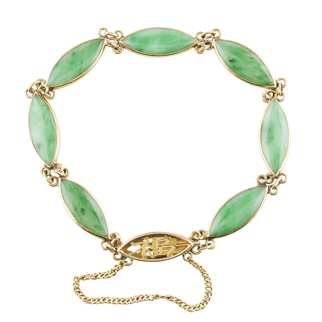 A jade set bracelet