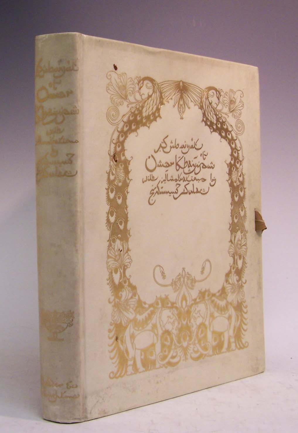 Dulac, Edmund-Edward Fitzgerald, translator