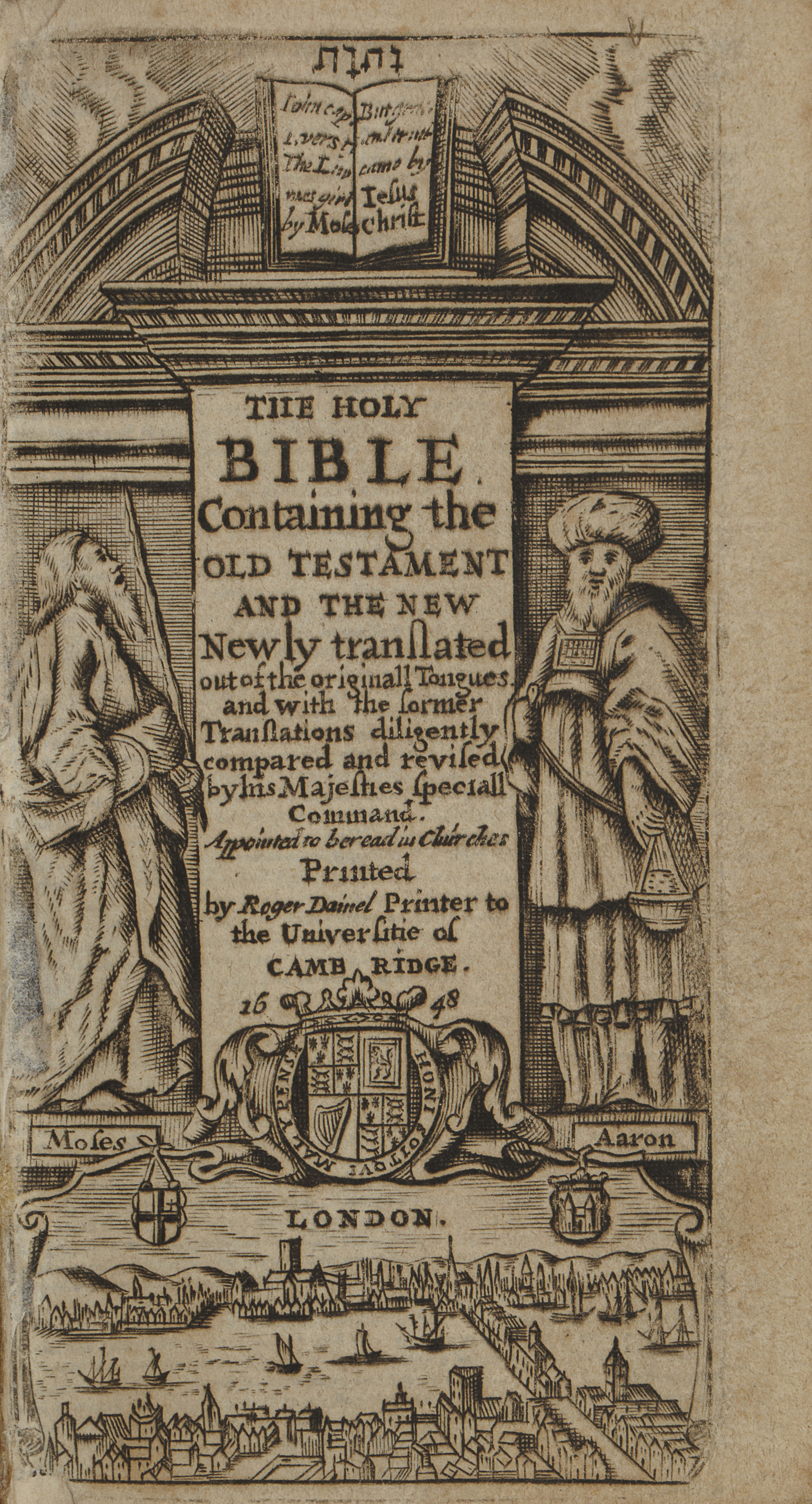 Holy Bible, Cambridge, 1648