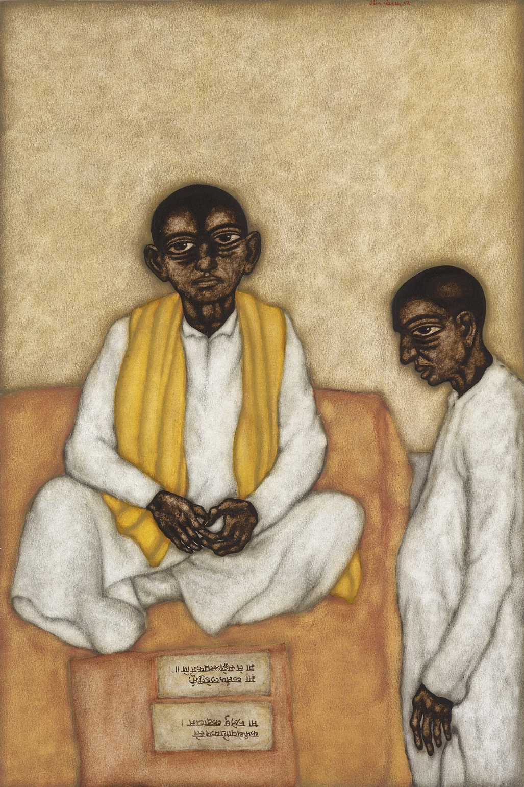 SHANTI PANCHAL (B. 1951)