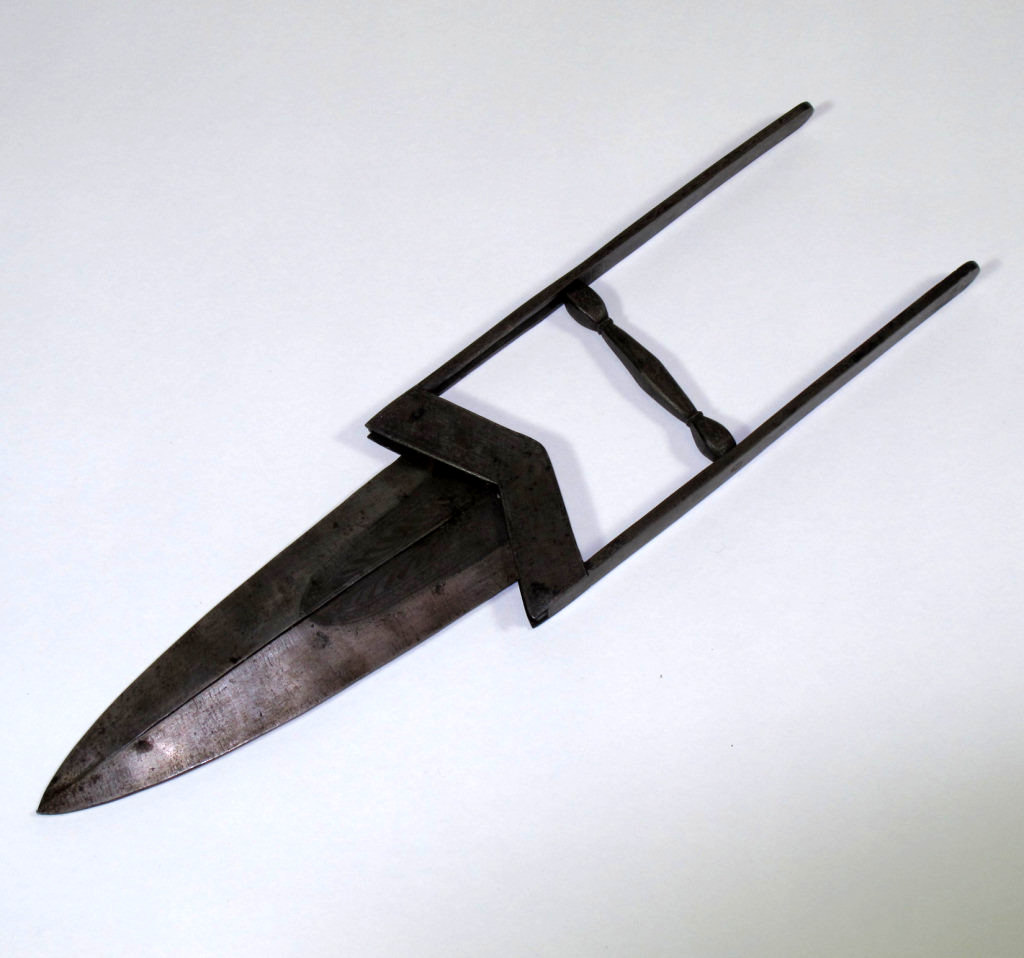INDIAN KATAR