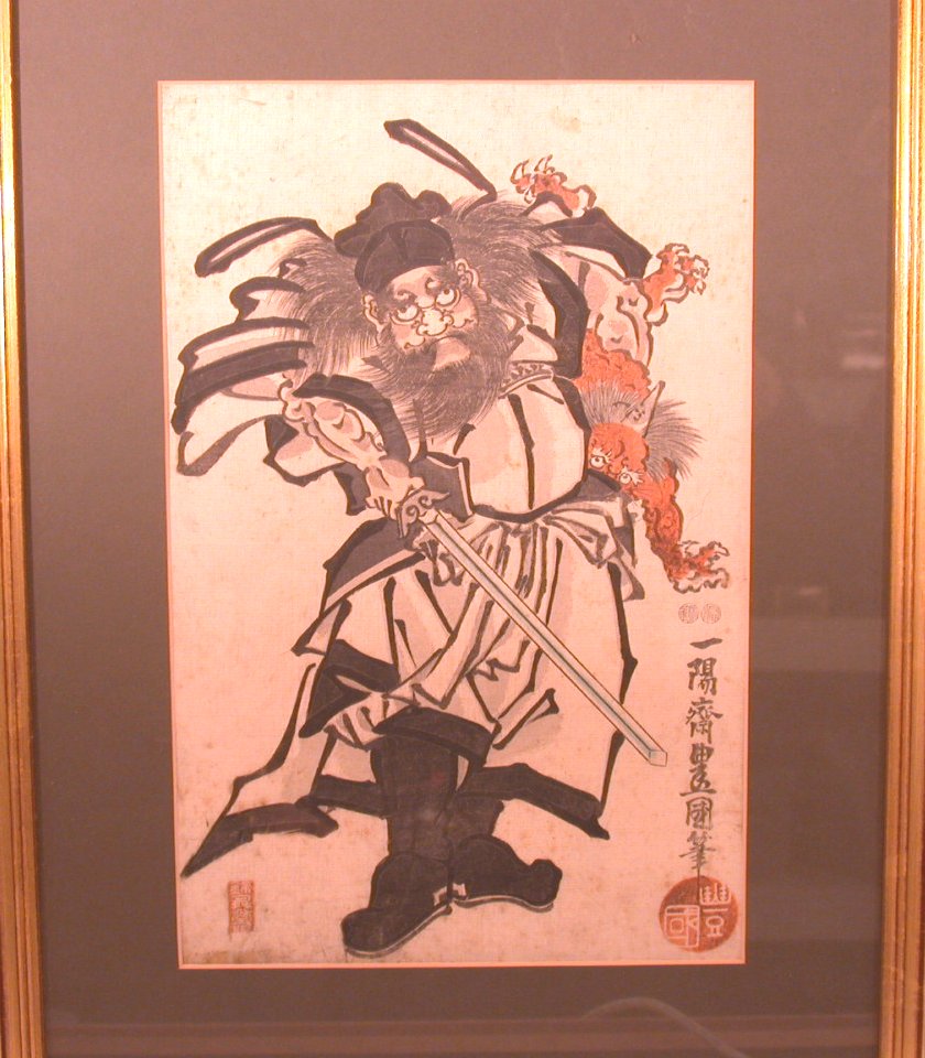 Kunisada