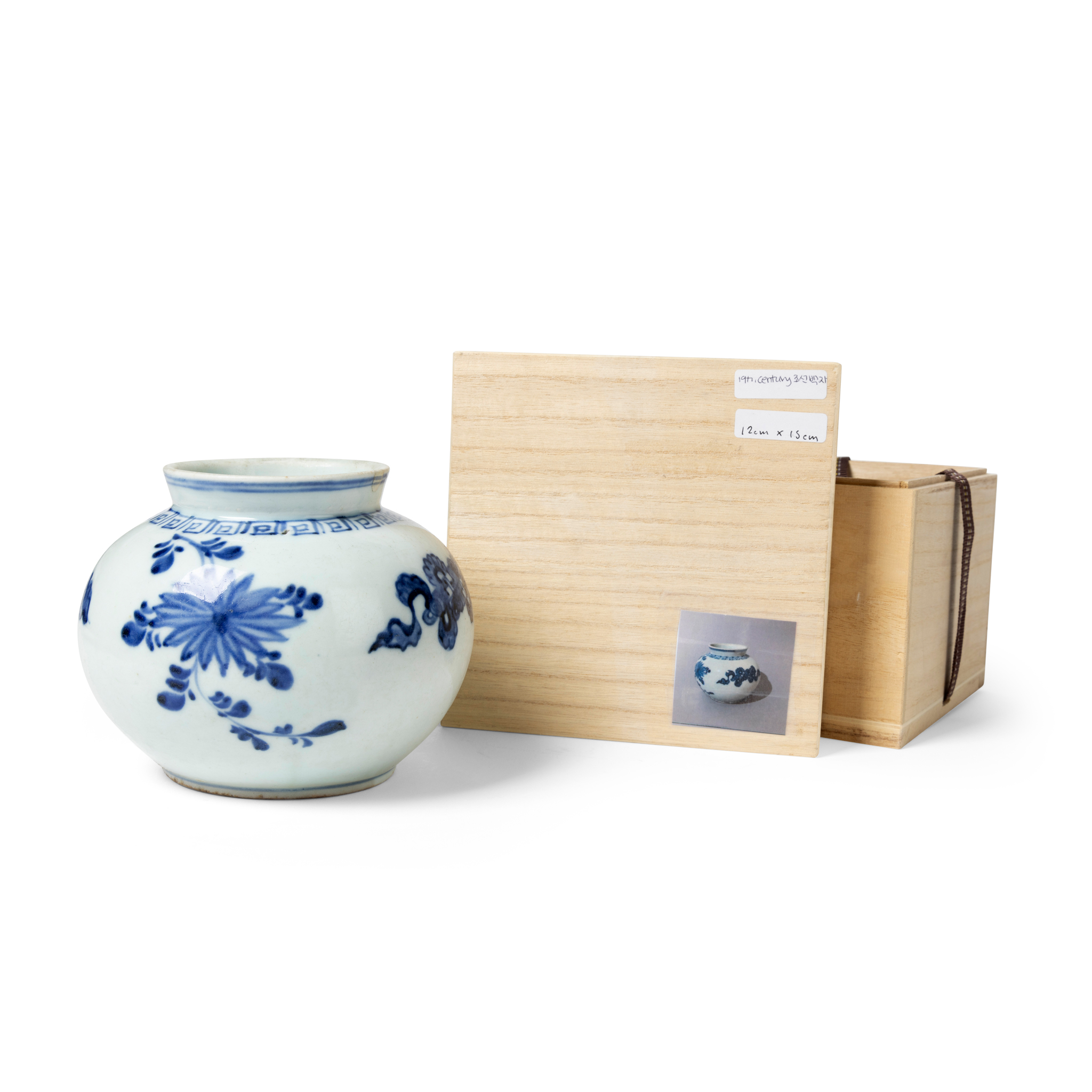 KOREAN BLUE AND WHITE PORCELAIN JAR