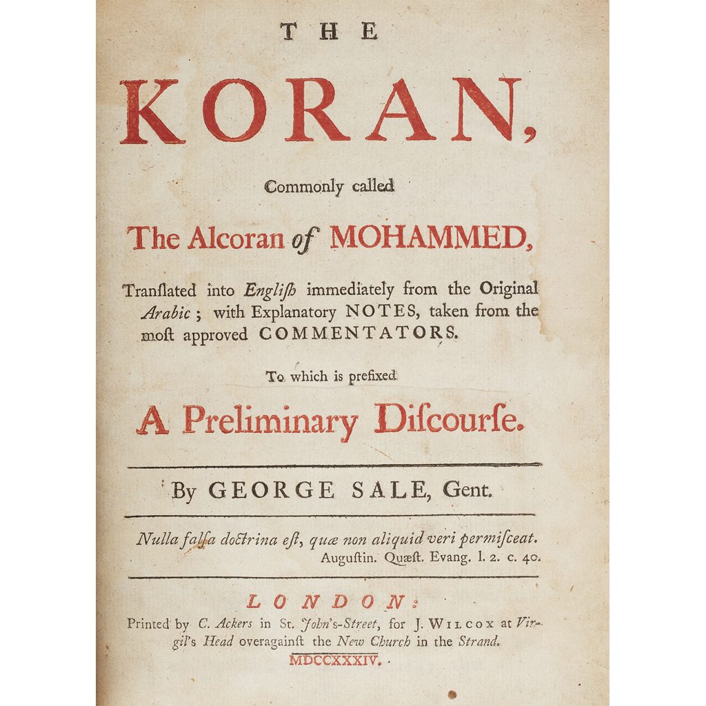 Koran - Qur'an - Sale, George
