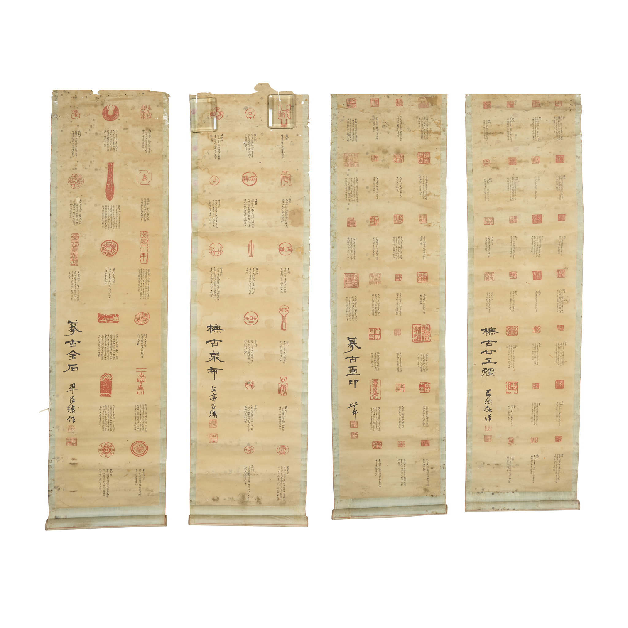 BI YIXIU (QING DYNASTY, AC. JIAQING PERIOD)