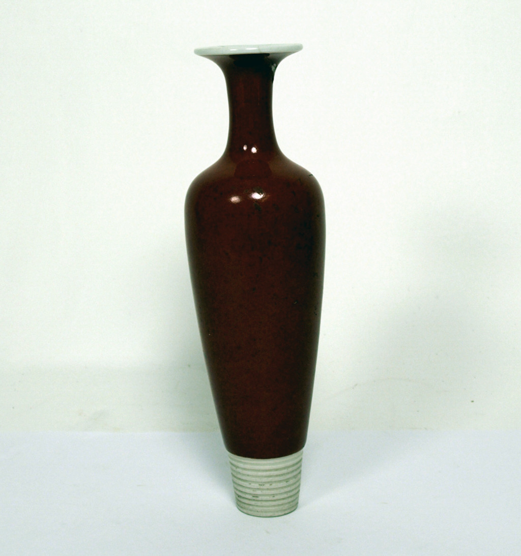 CHINESE PORCELAIN PEACH-BLOOM GLAZE AMPHORA VASE