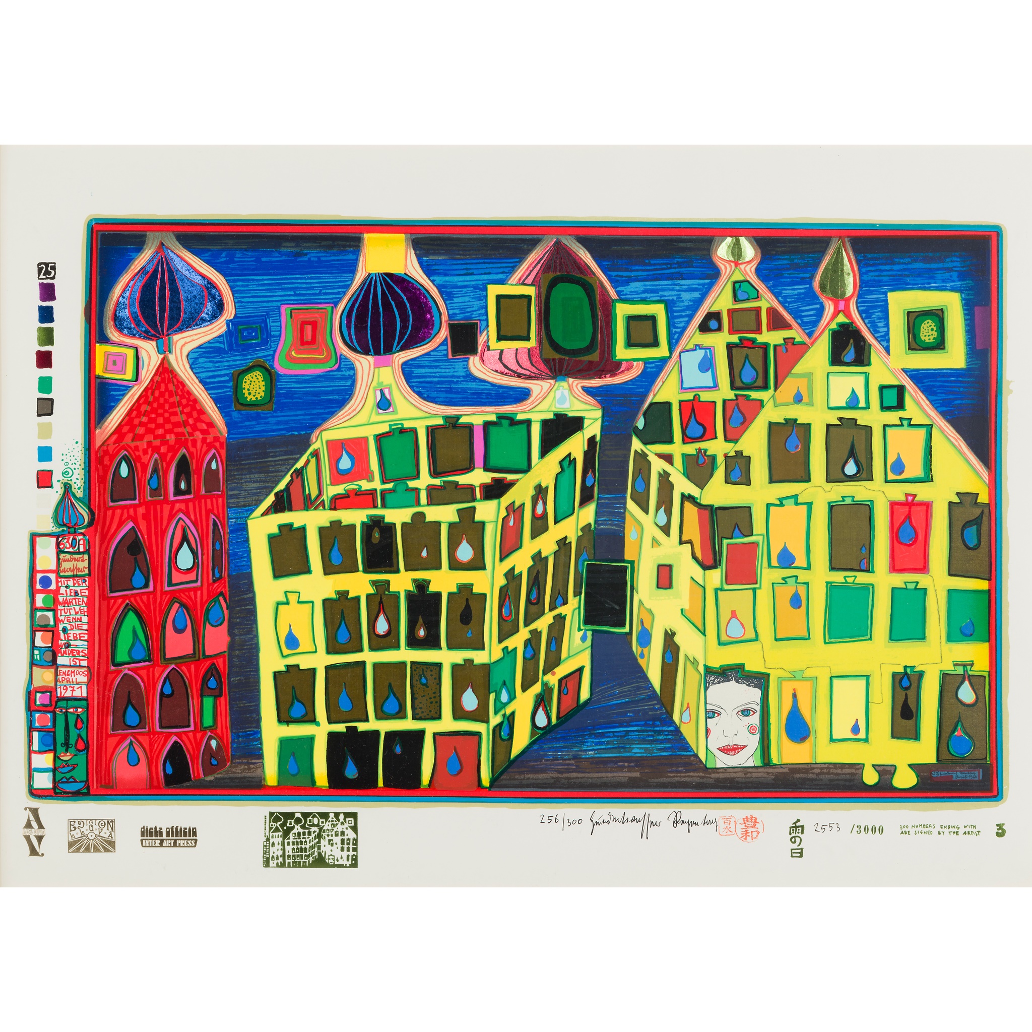 FRIEDENSREICH S. HUNDERTWASSER (GERMAN 1928-2000)