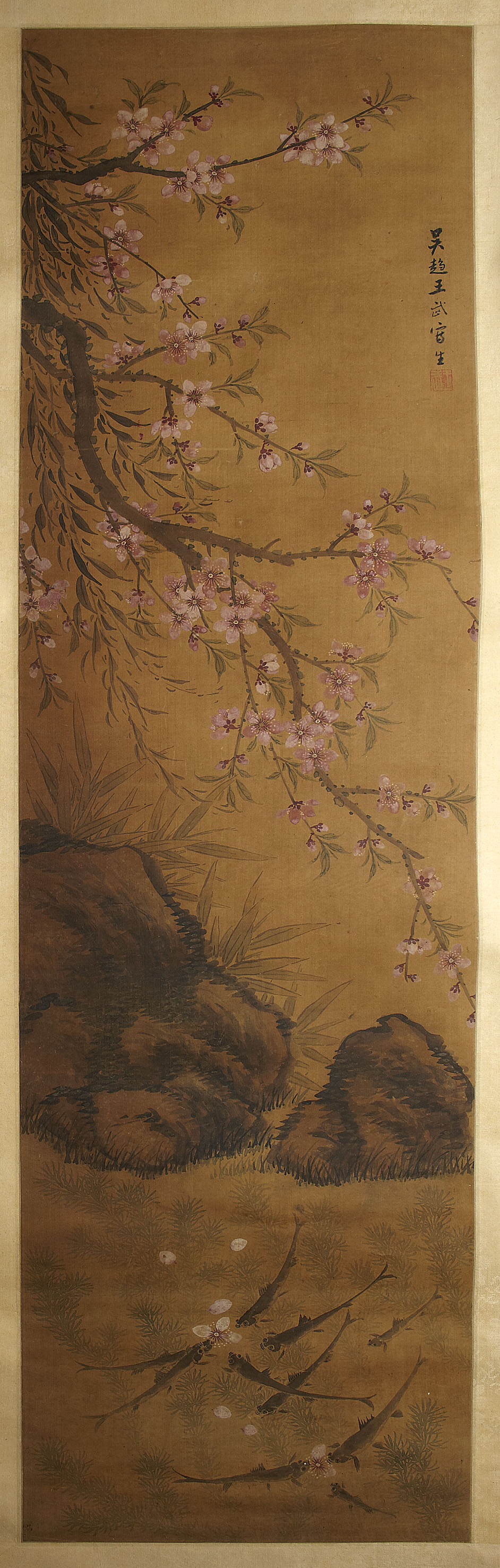 AFTER WANG WU (1632-1690)