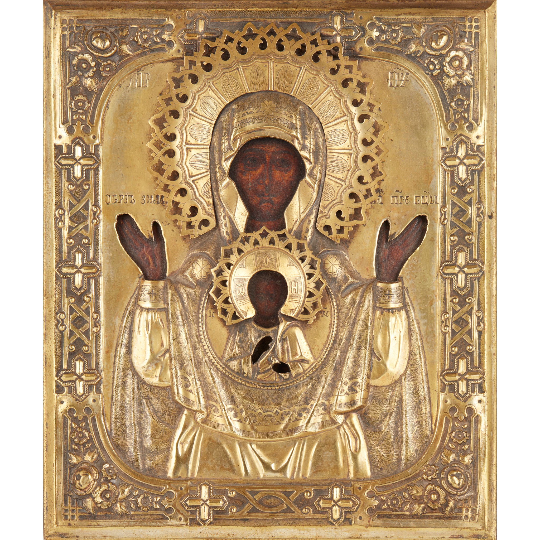 EASTERN ORTHODOX ICON, THE MOTHER OF GOD OF THE SIGN