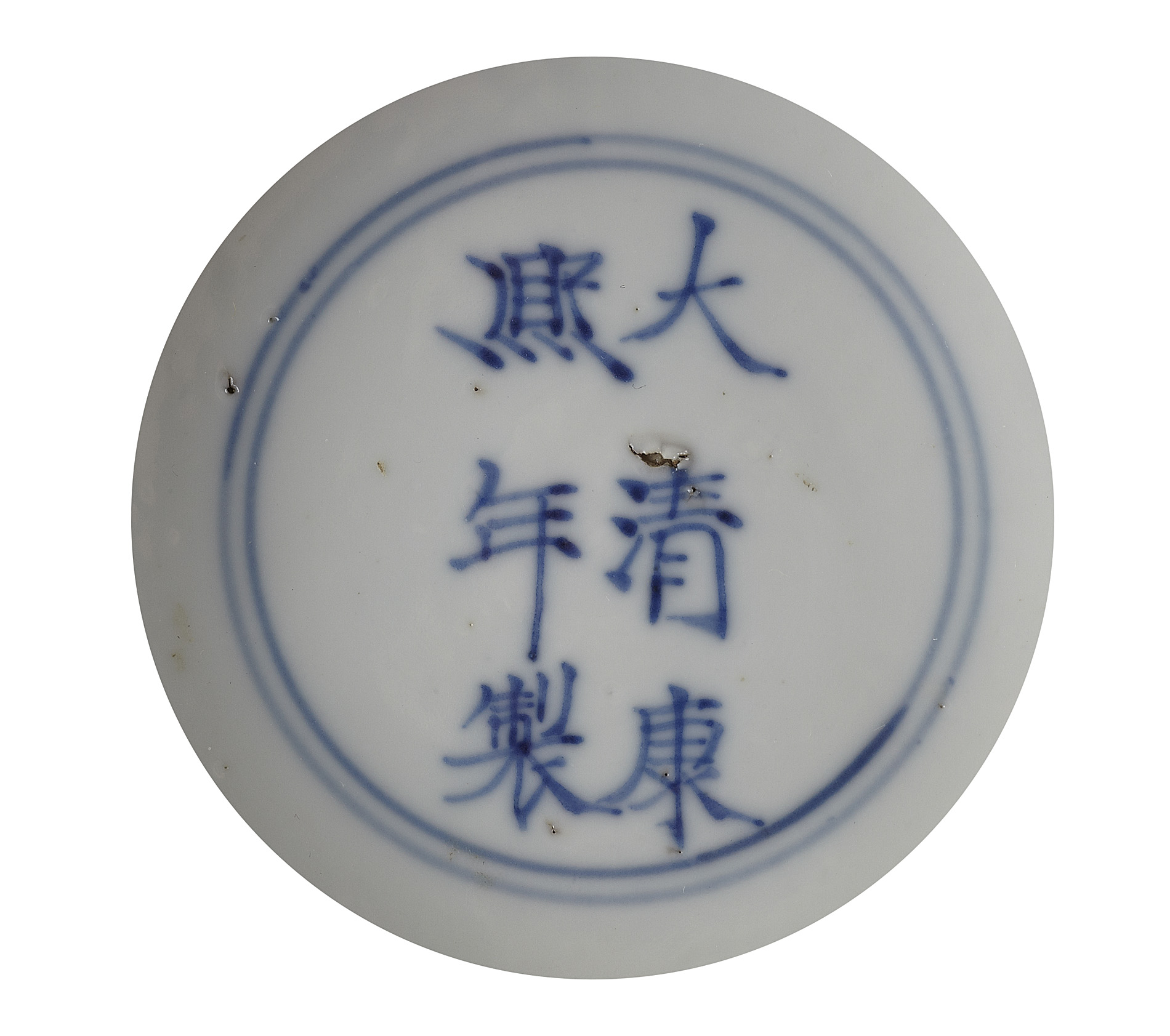 CHINESE BLUE AND WHITE BOWL