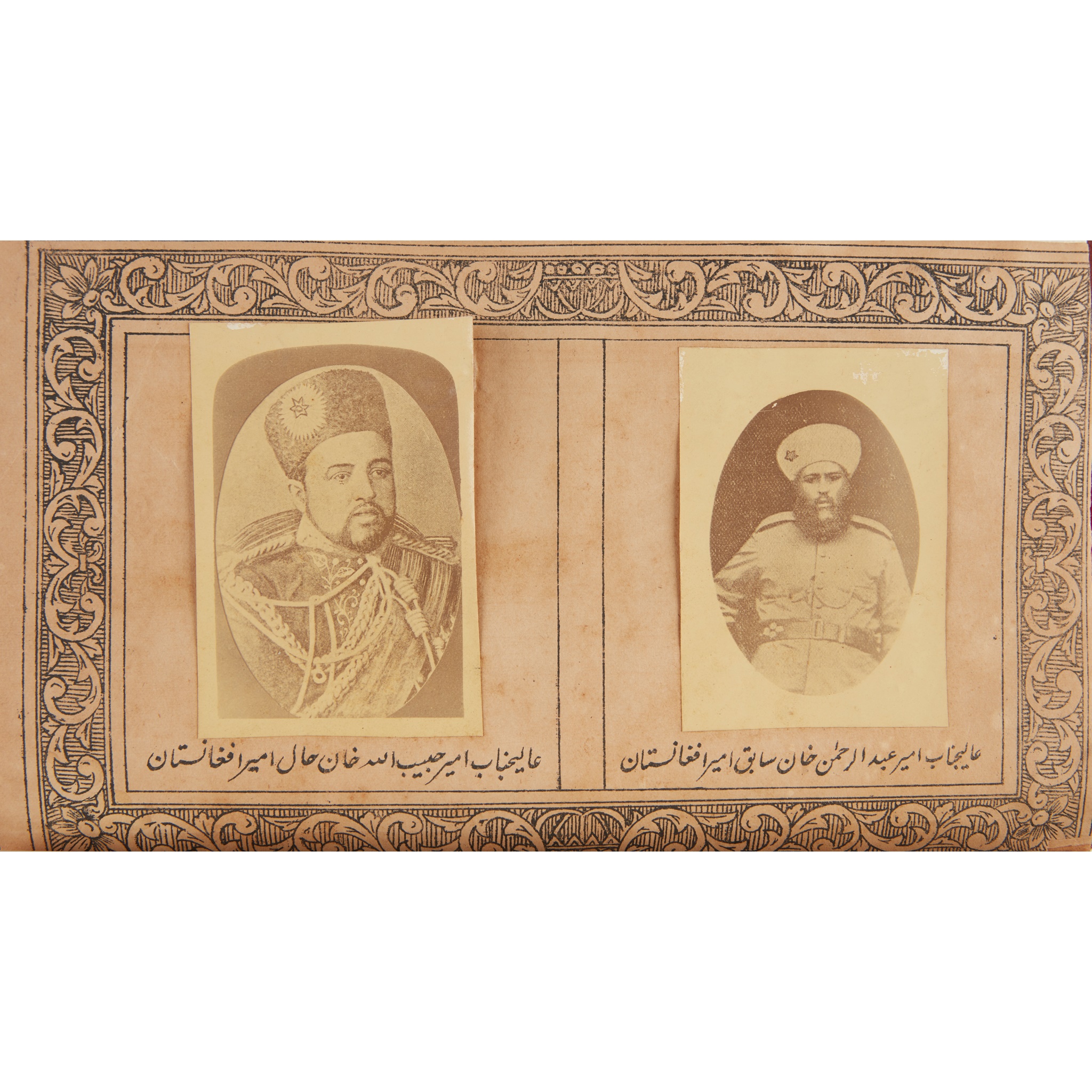 Indian lithographic printing