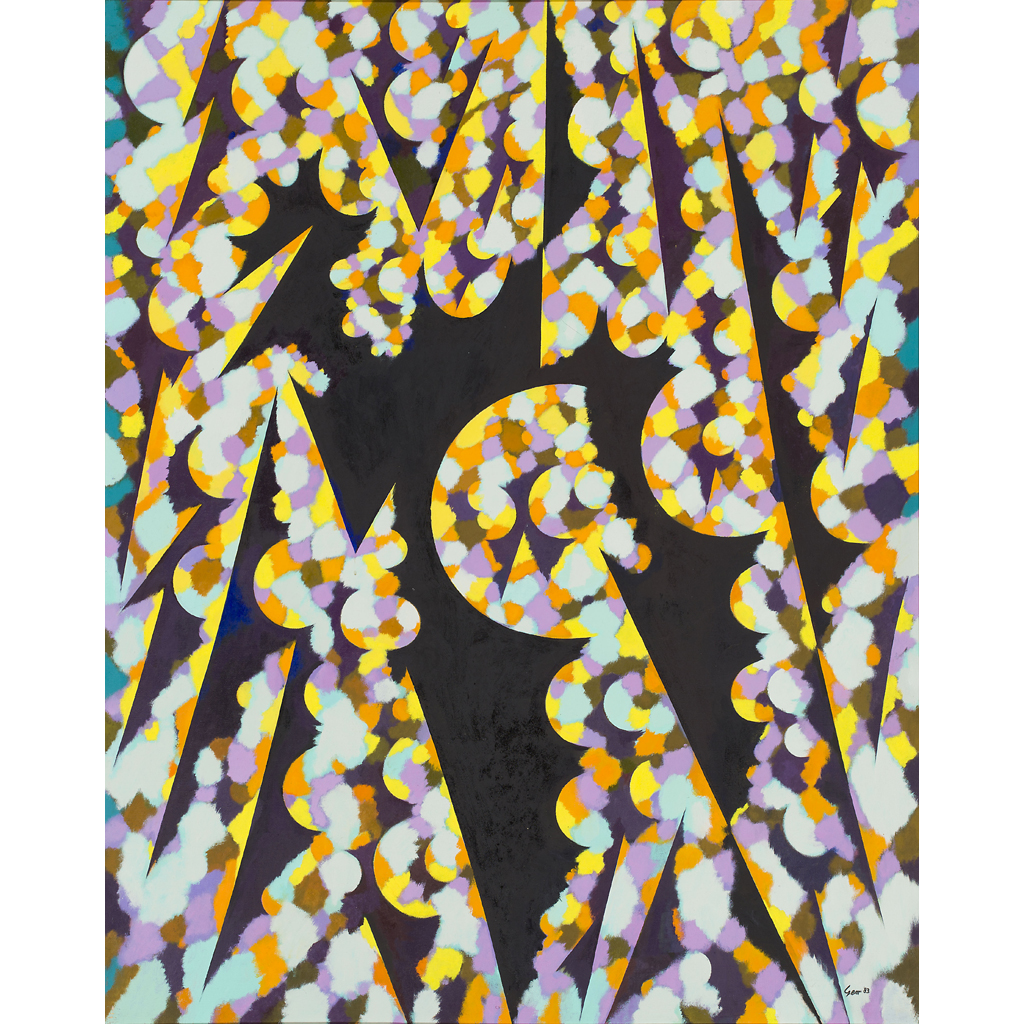 WILLIAM GEAR R.A., F.R.S.A. (SCOTTISH 1915-1997)