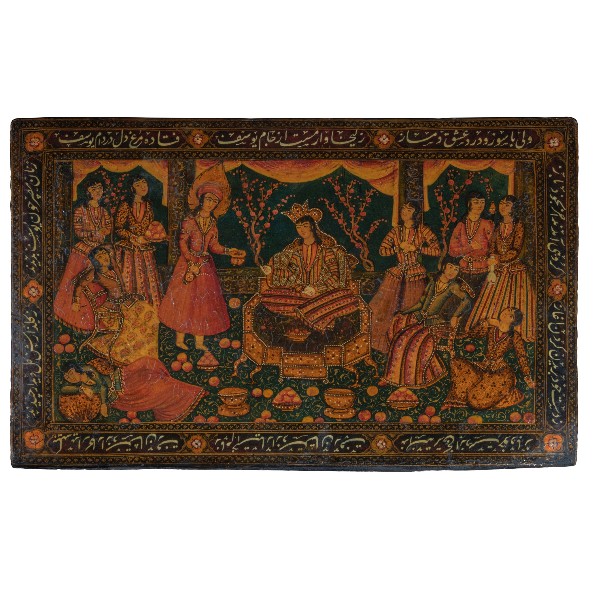 A LARGE PAIR OF QAJAR LACQUERED BOOK COVERS