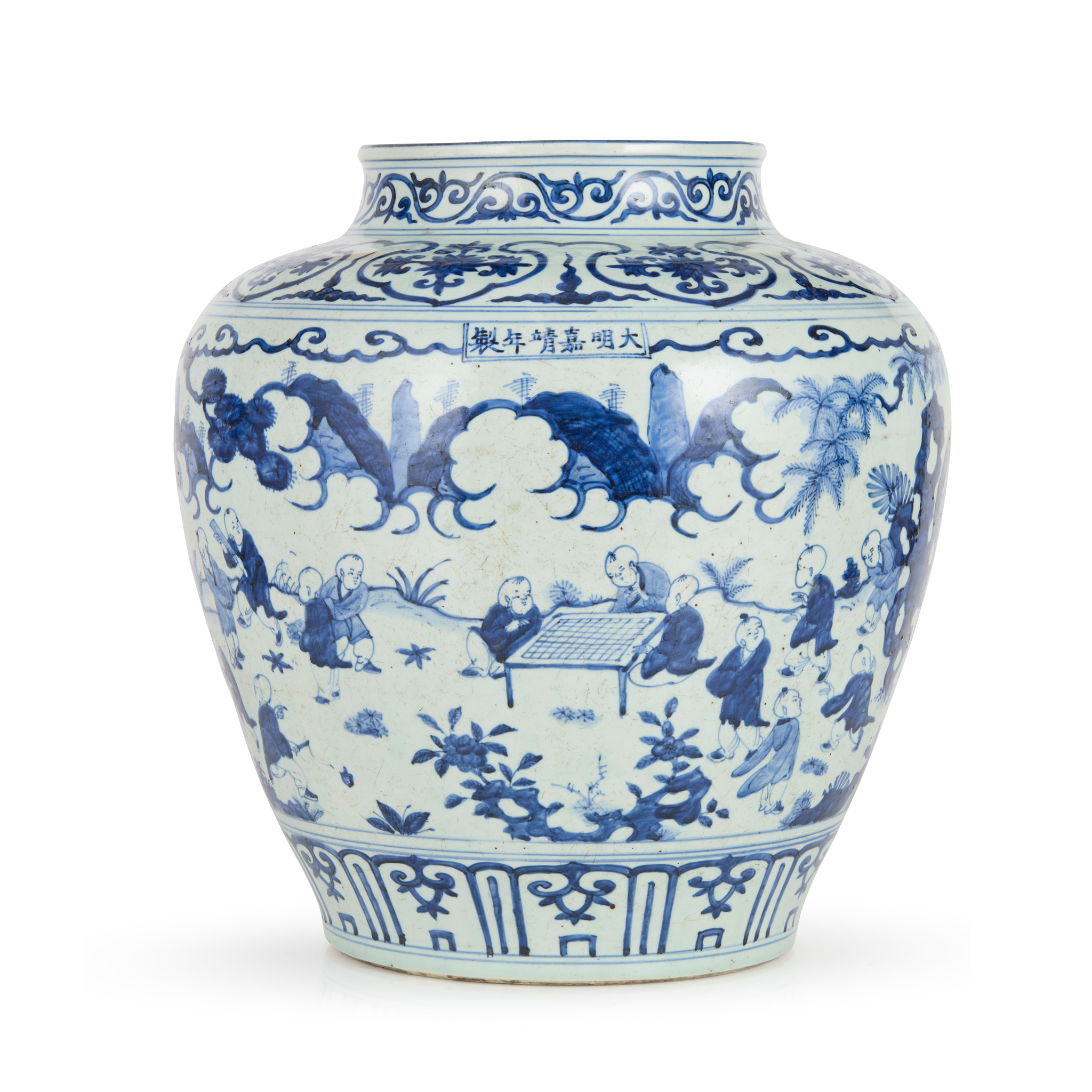 LARGE CHINESE BLUE AND WHITE ‘BOYS AT PLAY’ JAR