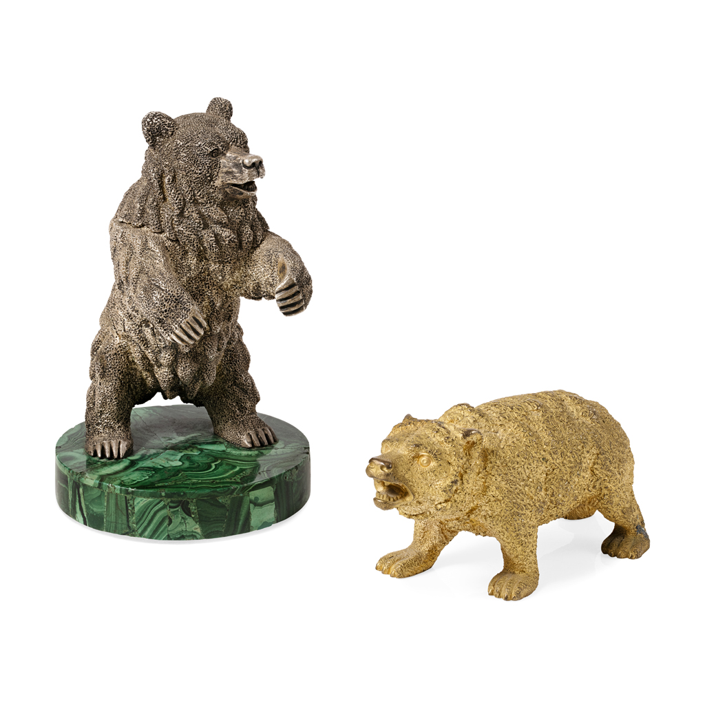 RUSSIAN WHITE METAL SALT IN THE FORM OF BEAR