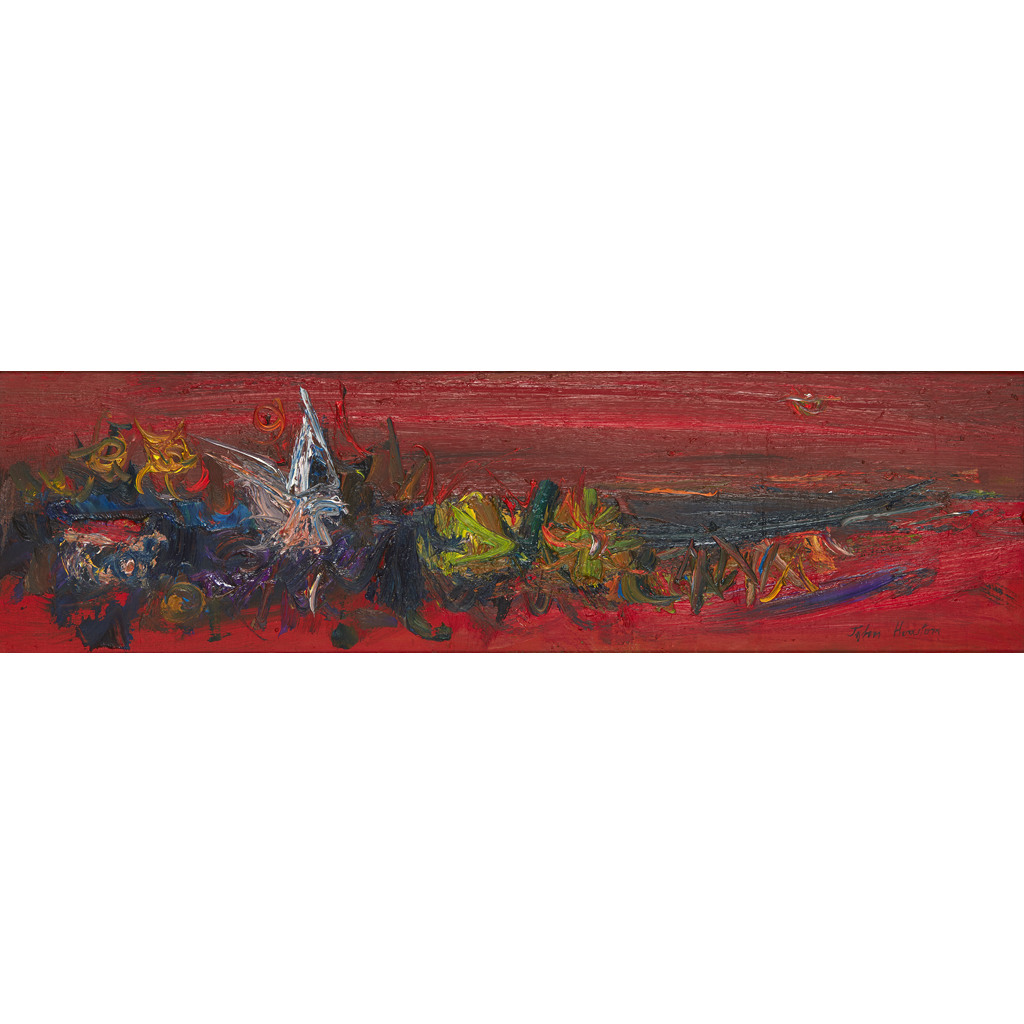 JOHN HOUSTON O.B.E., R.S.A., R.S.W., R.G.I. (SCOTTISH 1930-2008)