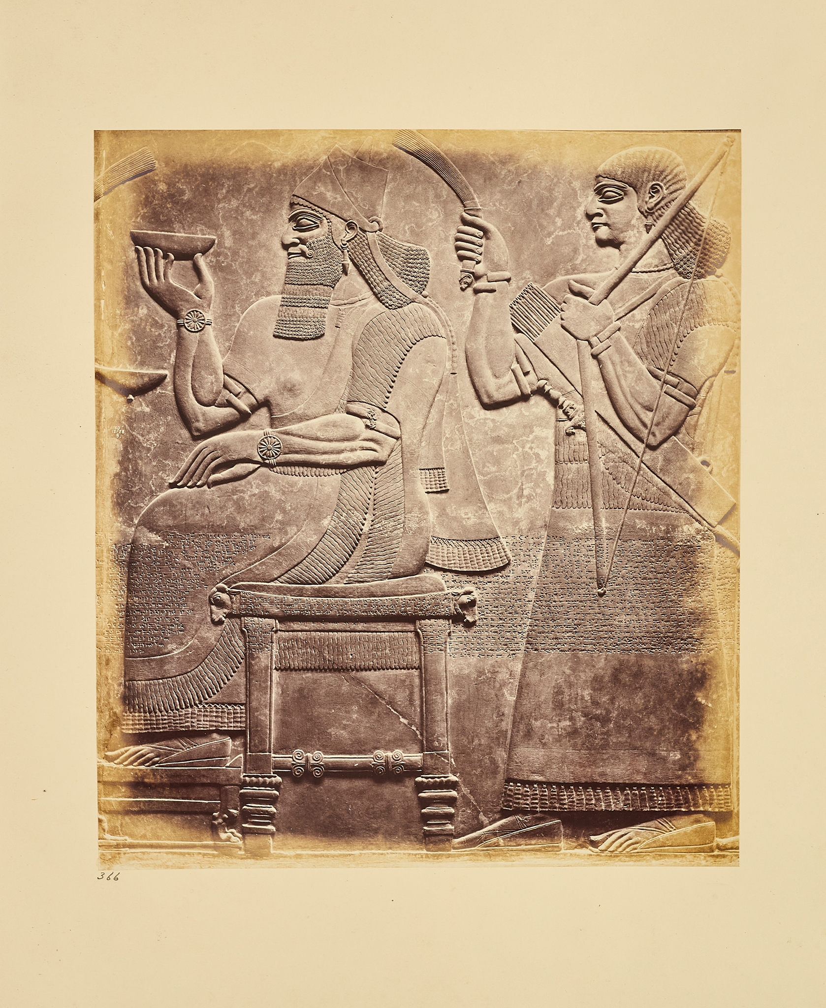British Museum