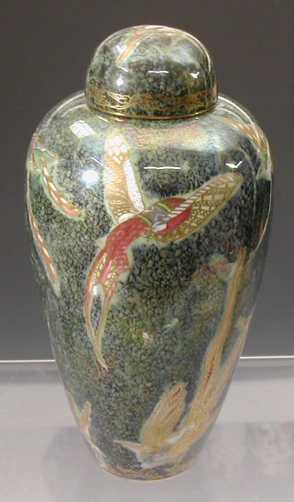 A Wedgwood Lustre shouldered vase and cover
