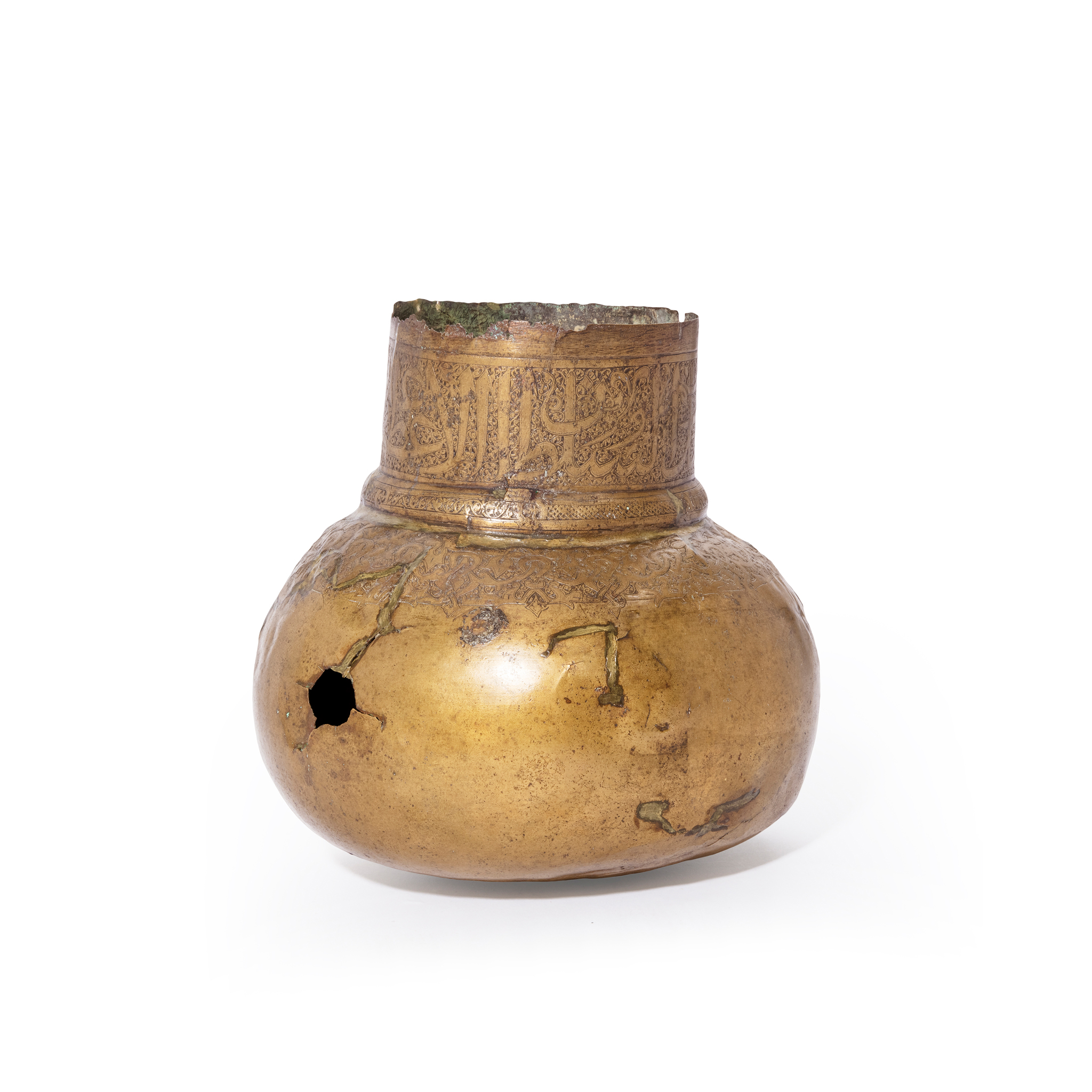 A POST-MAMLUK BRASS FLASK MADE FOR SULTAN NASIR AL-DUNYA WA'L-DIN