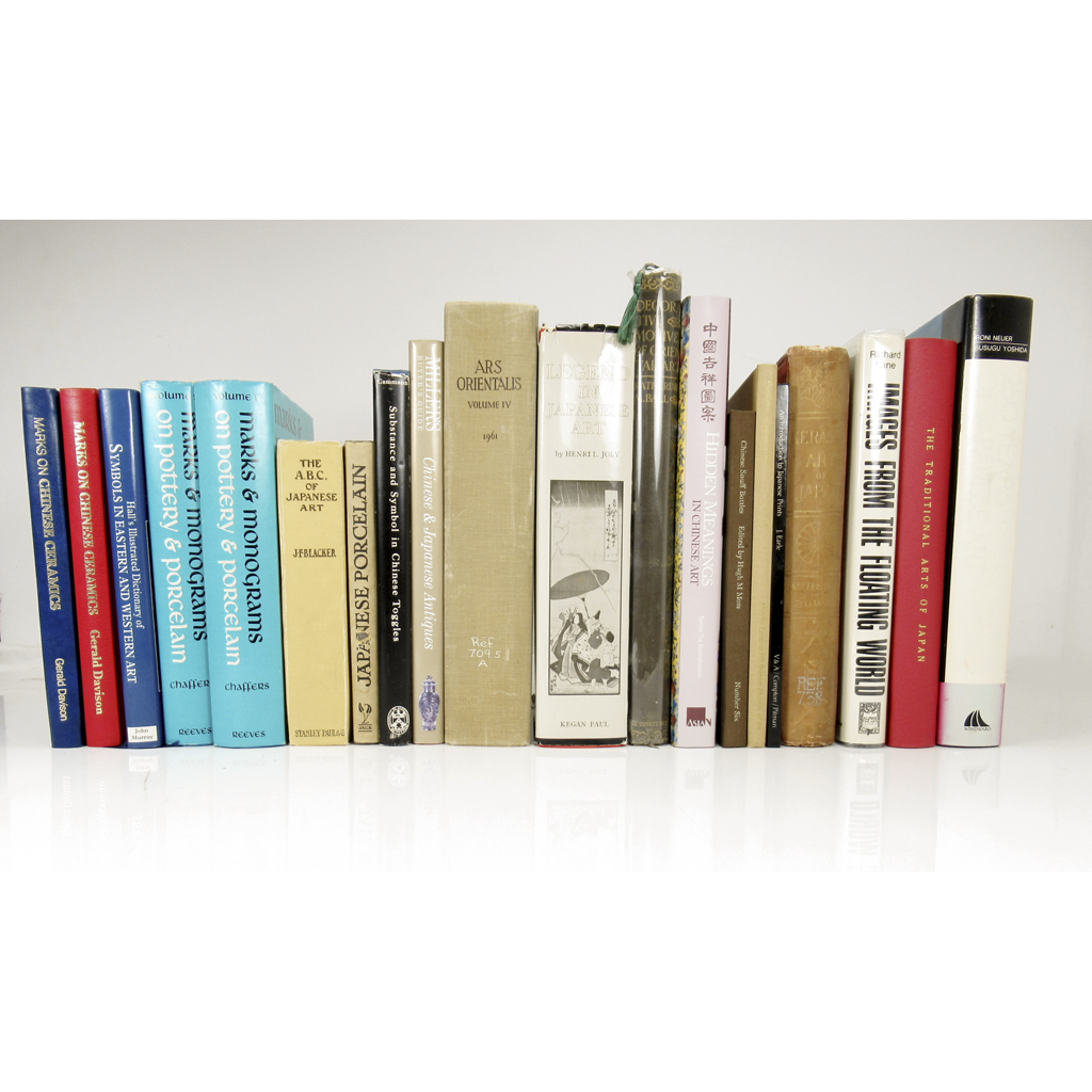 A COLLECTION OF ASIAN ART REFERENCE WORKS, INCLUDING