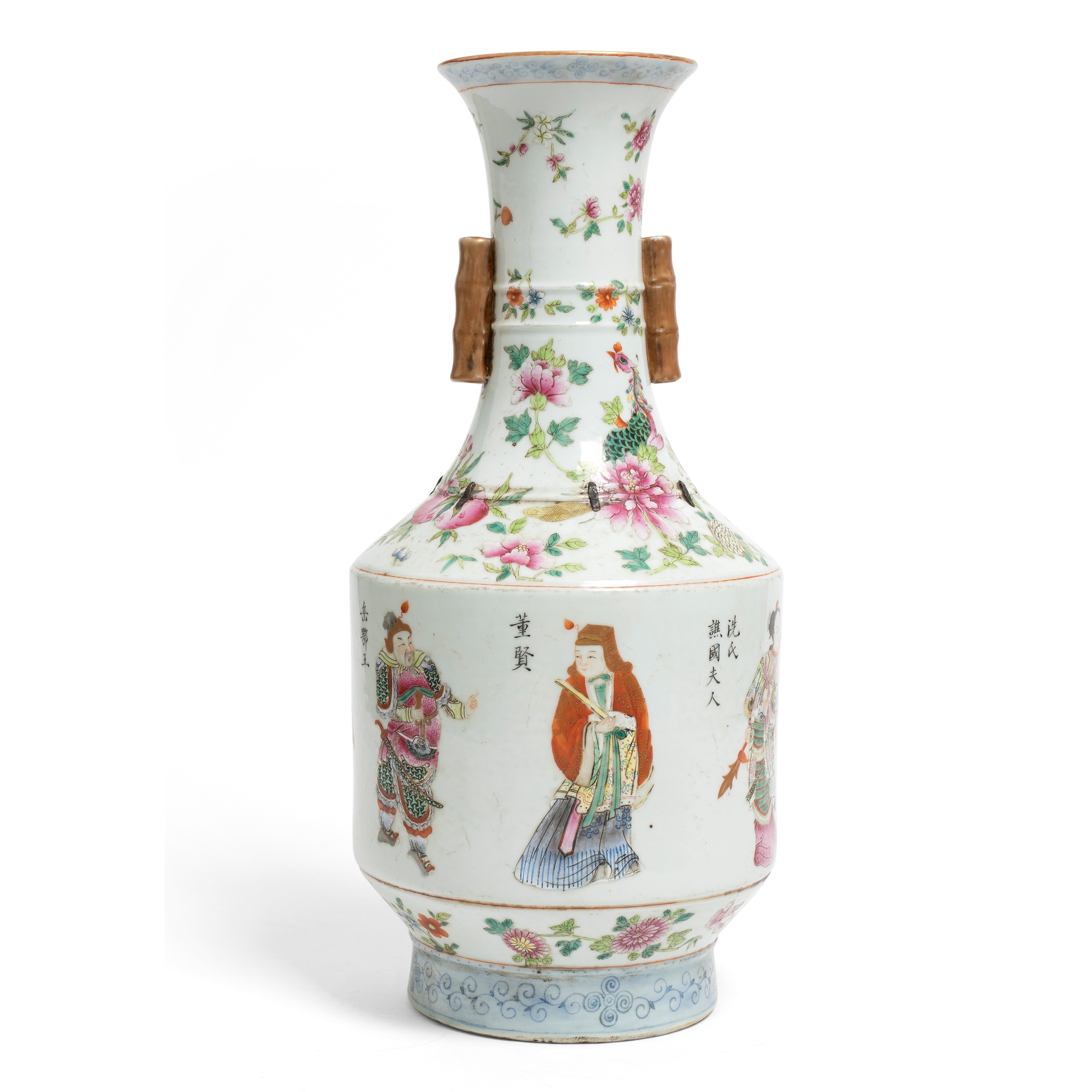 FAMILLE ROSE 'WU SHUANG PU' VASE