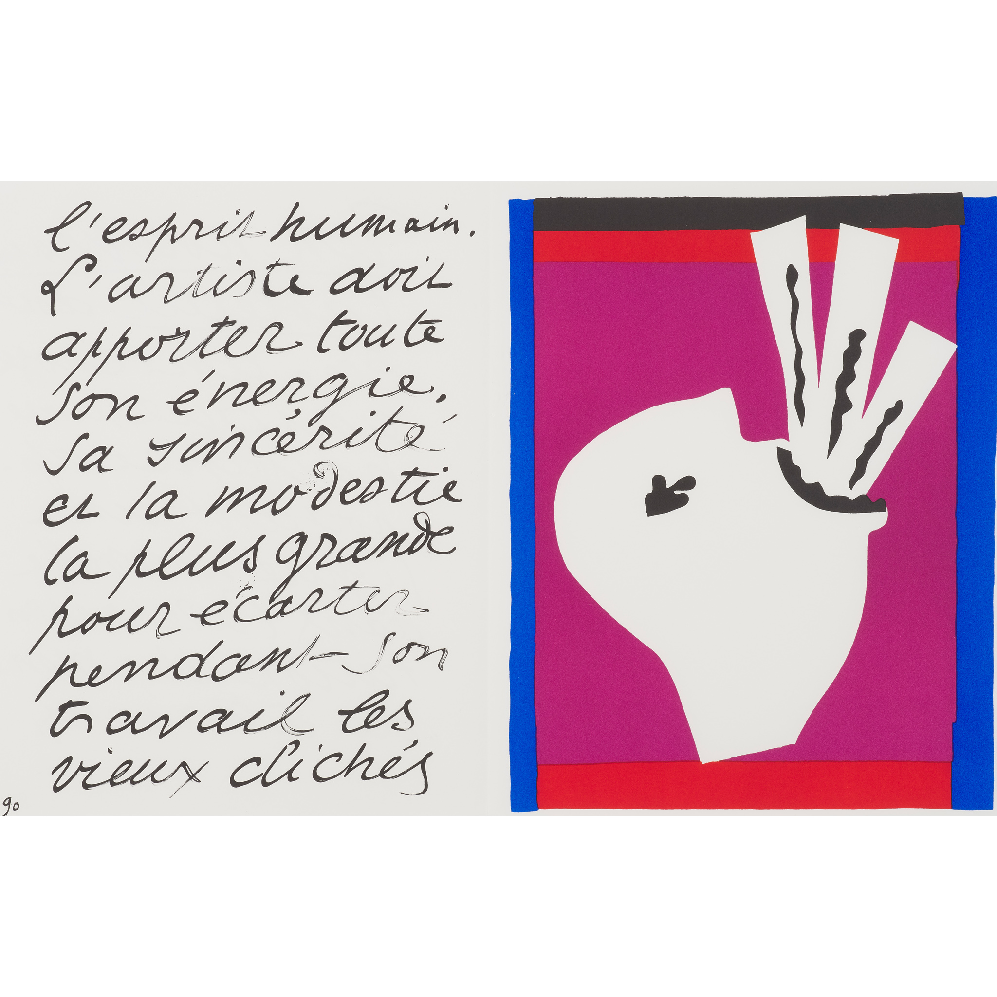 AFTER HENRI MATISSE (FRENCH 1869-1954)