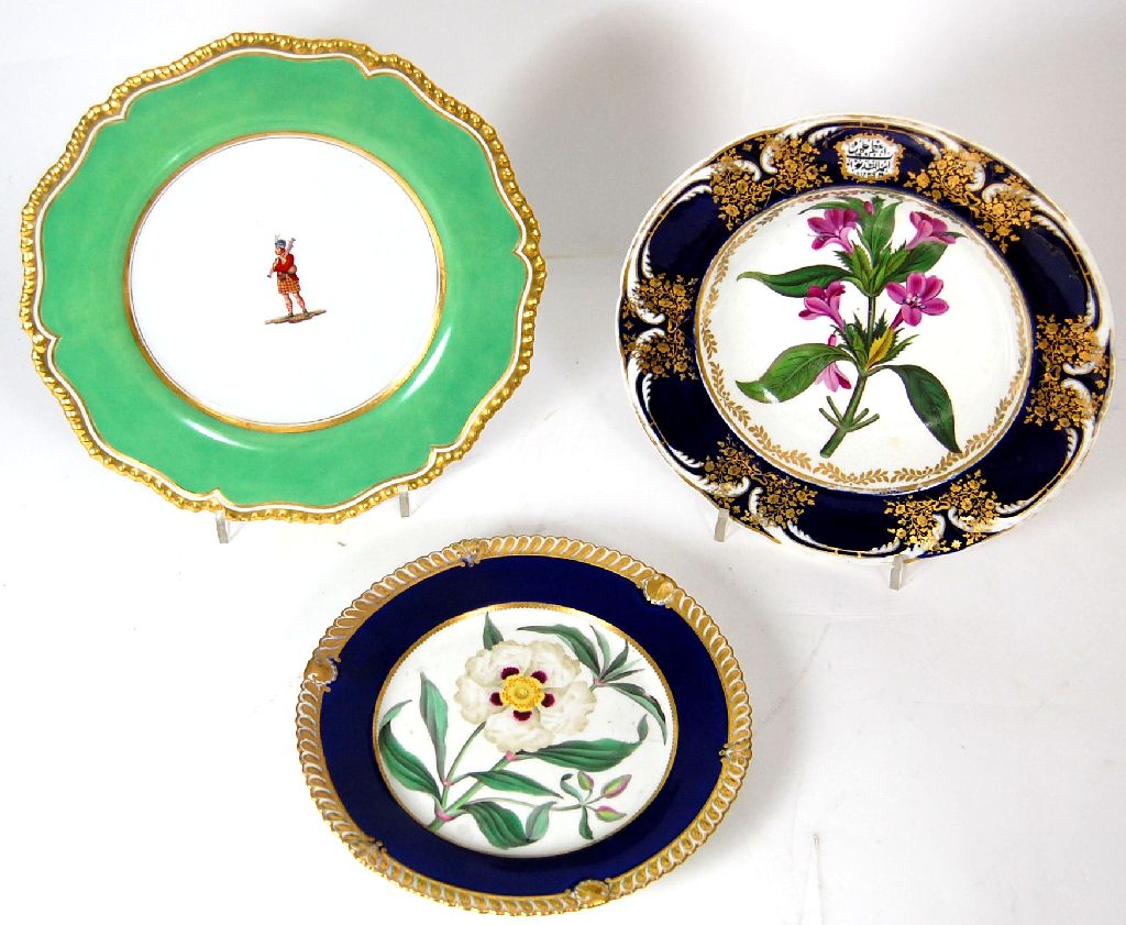 CHAMBERLAINS WORCESTER BOTANICAL BOWL